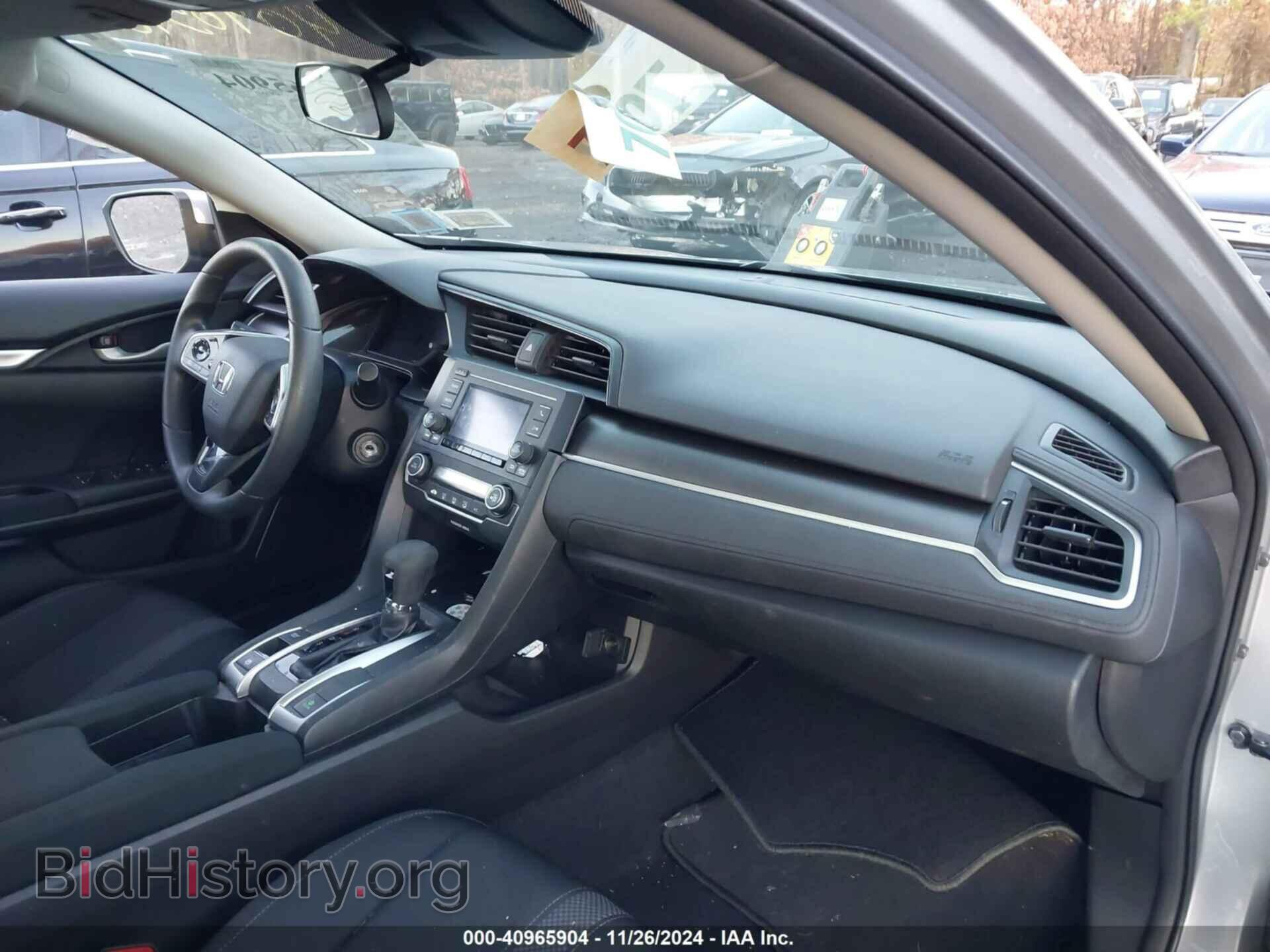 2021 HONDA CIVIC - VIN: 2HGFC2F66MH538231 - Фото 5