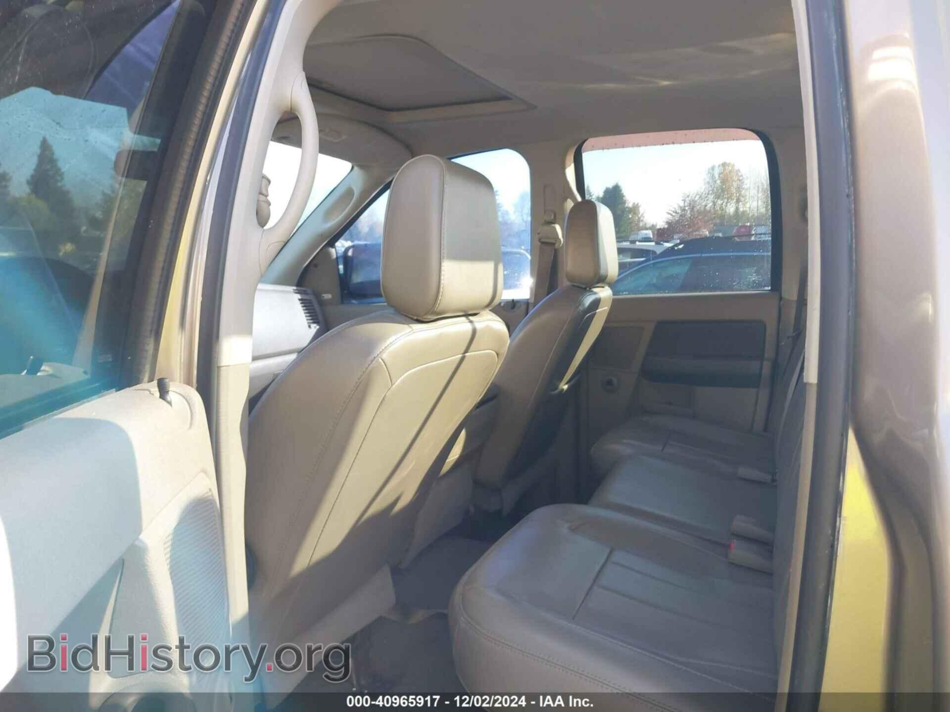 2007 DODGE RAM 3500 - VIN: 3D7MX38C87G740677 - Фото 7