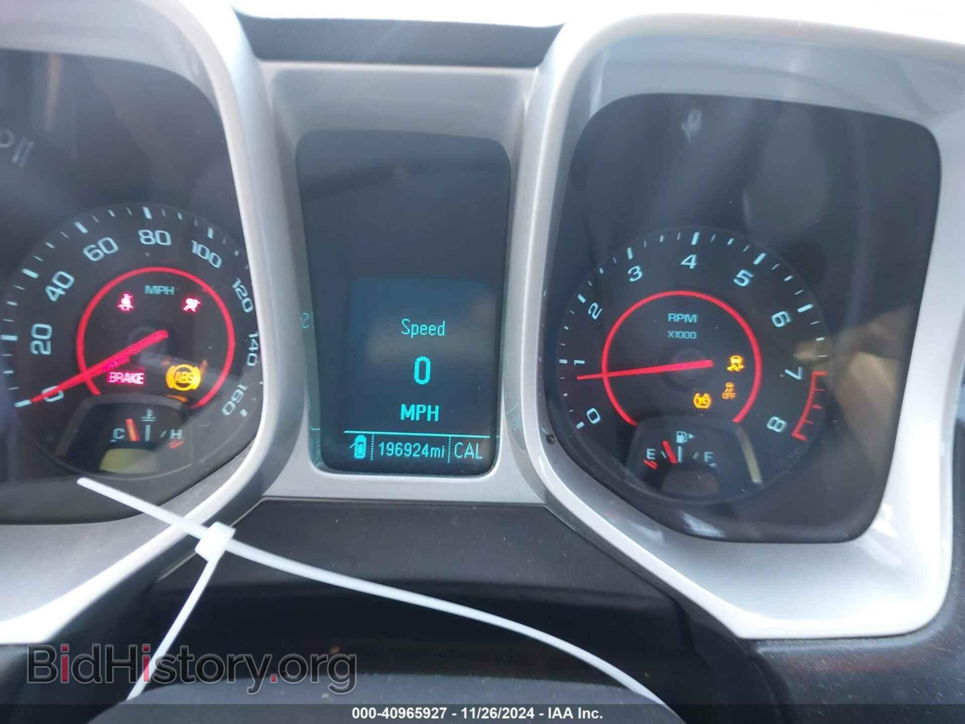 2014 CHEVROLET CAMARO - VIN: 2G1FE1E33E9163221 - Фото 7