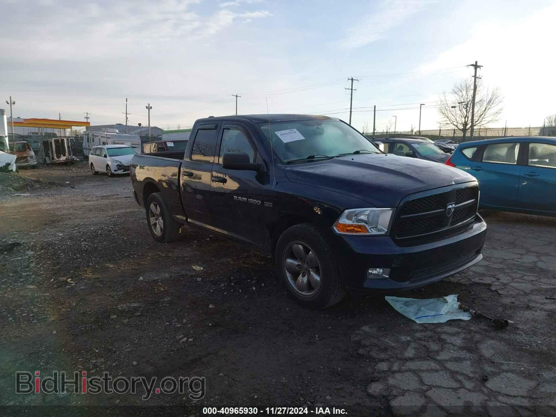 Photo 1C6RD7FT9CS286646 - RAM 1500 2012