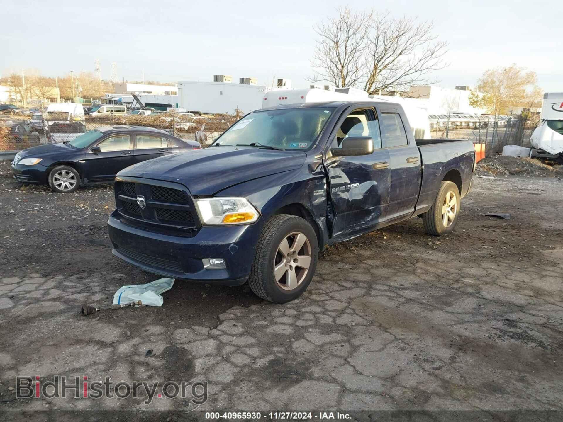 2012 RAM 1500 - VIN: 1C6RD7FT9CS286646 - Фото 2