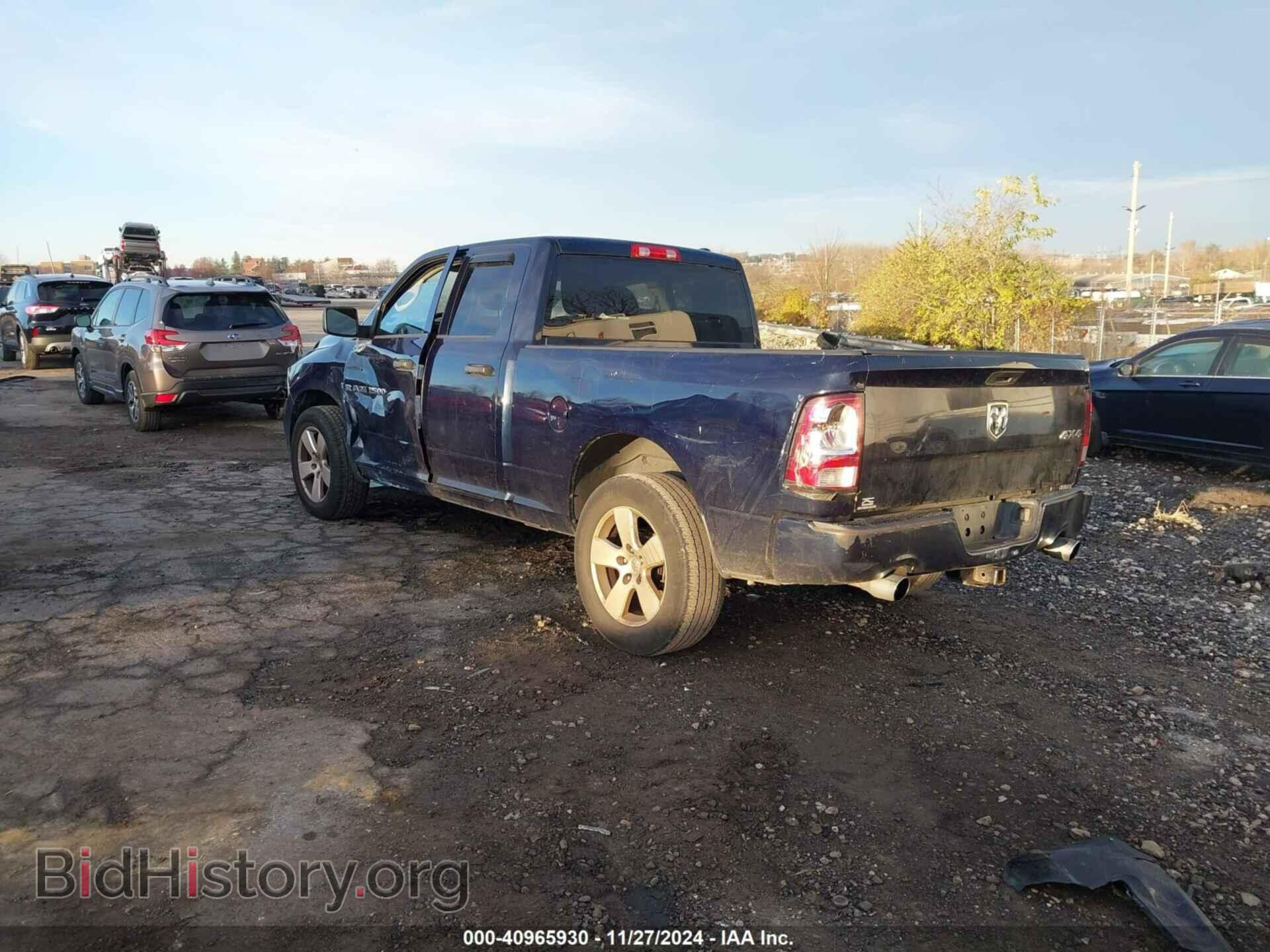 2012 RAM 1500 - VIN: 1C6RD7FT9CS286646 - Фото 3
