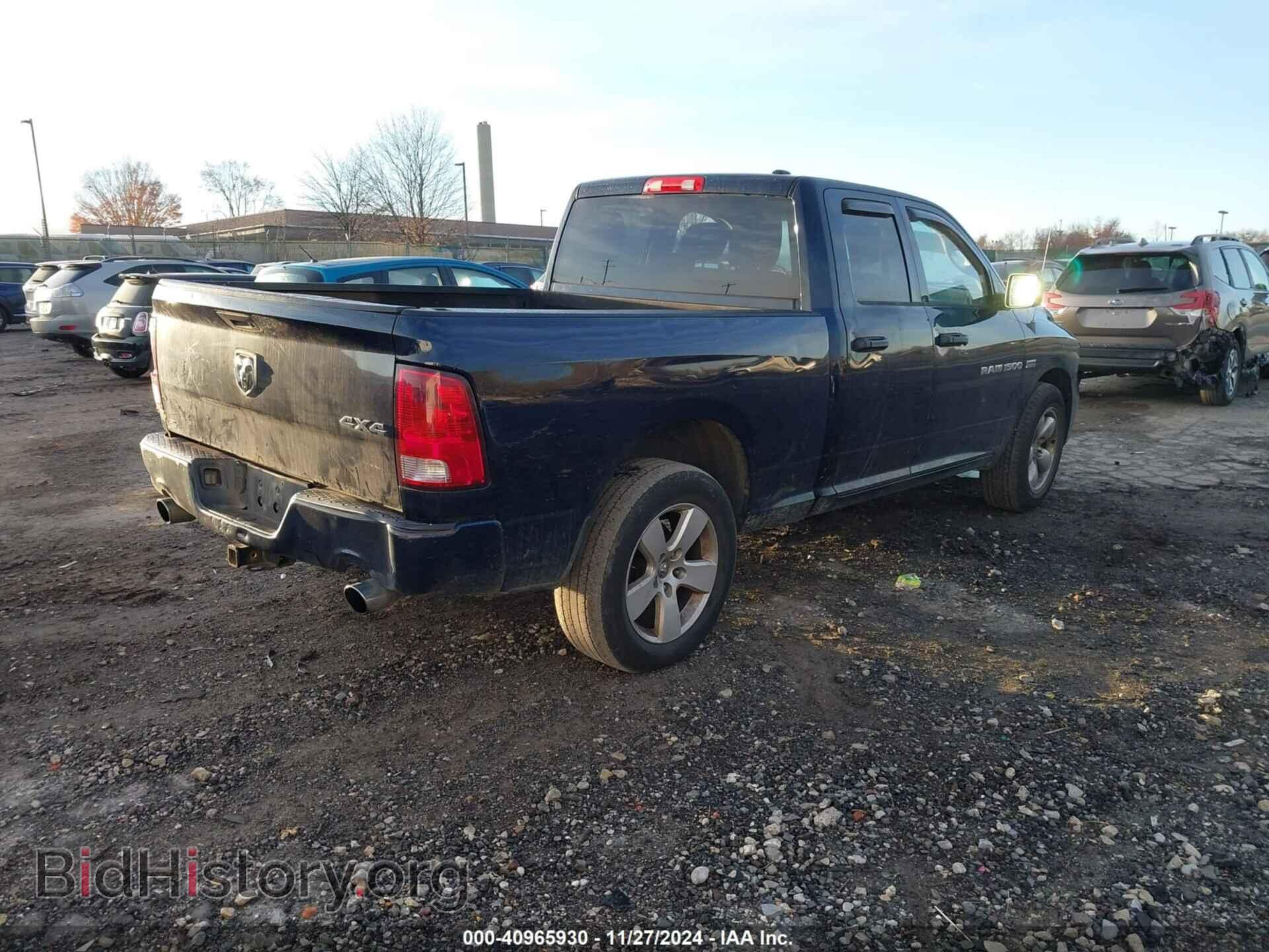 2012 RAM 1500 - VIN: 1C6RD7FT9CS286646 - Фото 4