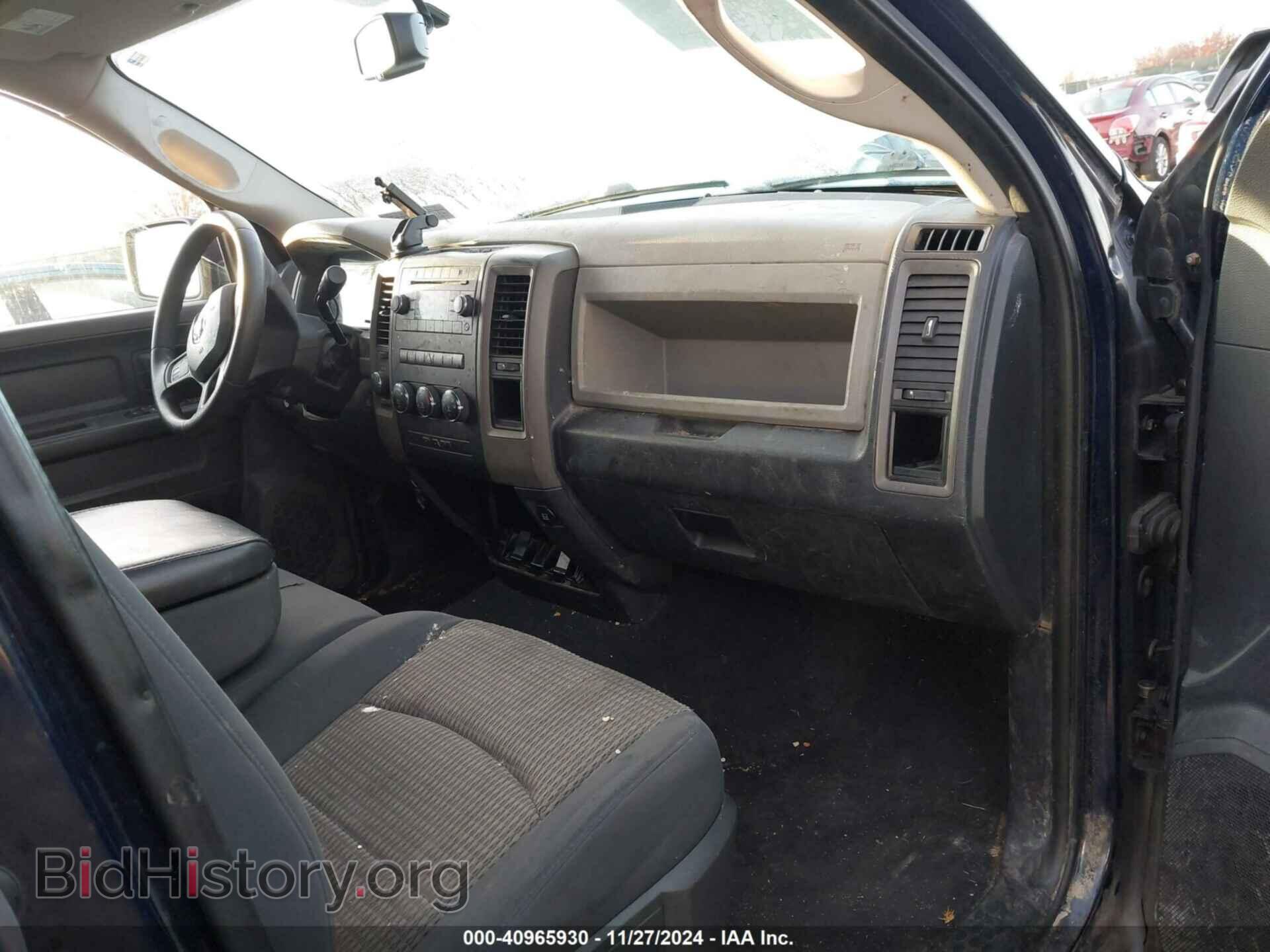 2012 RAM 1500 - VIN: 1C6RD7FT9CS286646 - Фото 5