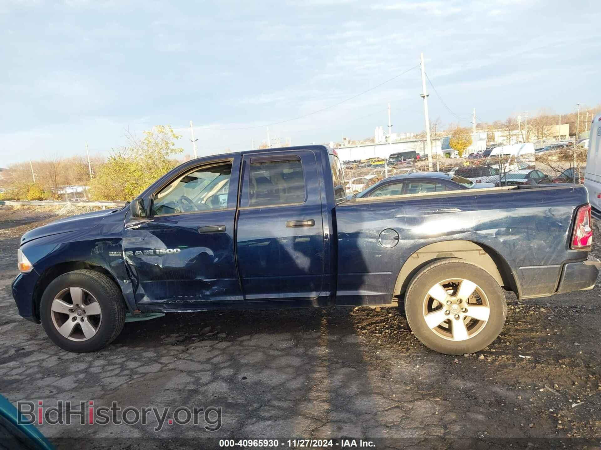 2012 RAM 1500 - VIN: 1C6RD7FT9CS286646 - Фото 6