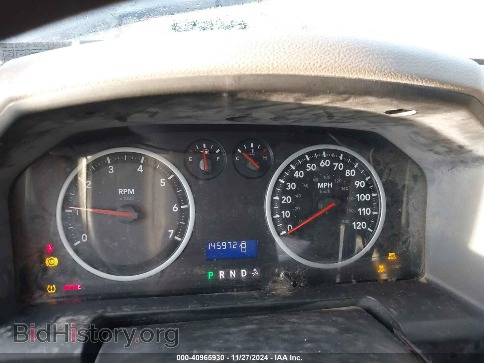 2012 RAM 1500 - VIN: 1C6RD7FT9CS286646 - Фото 7