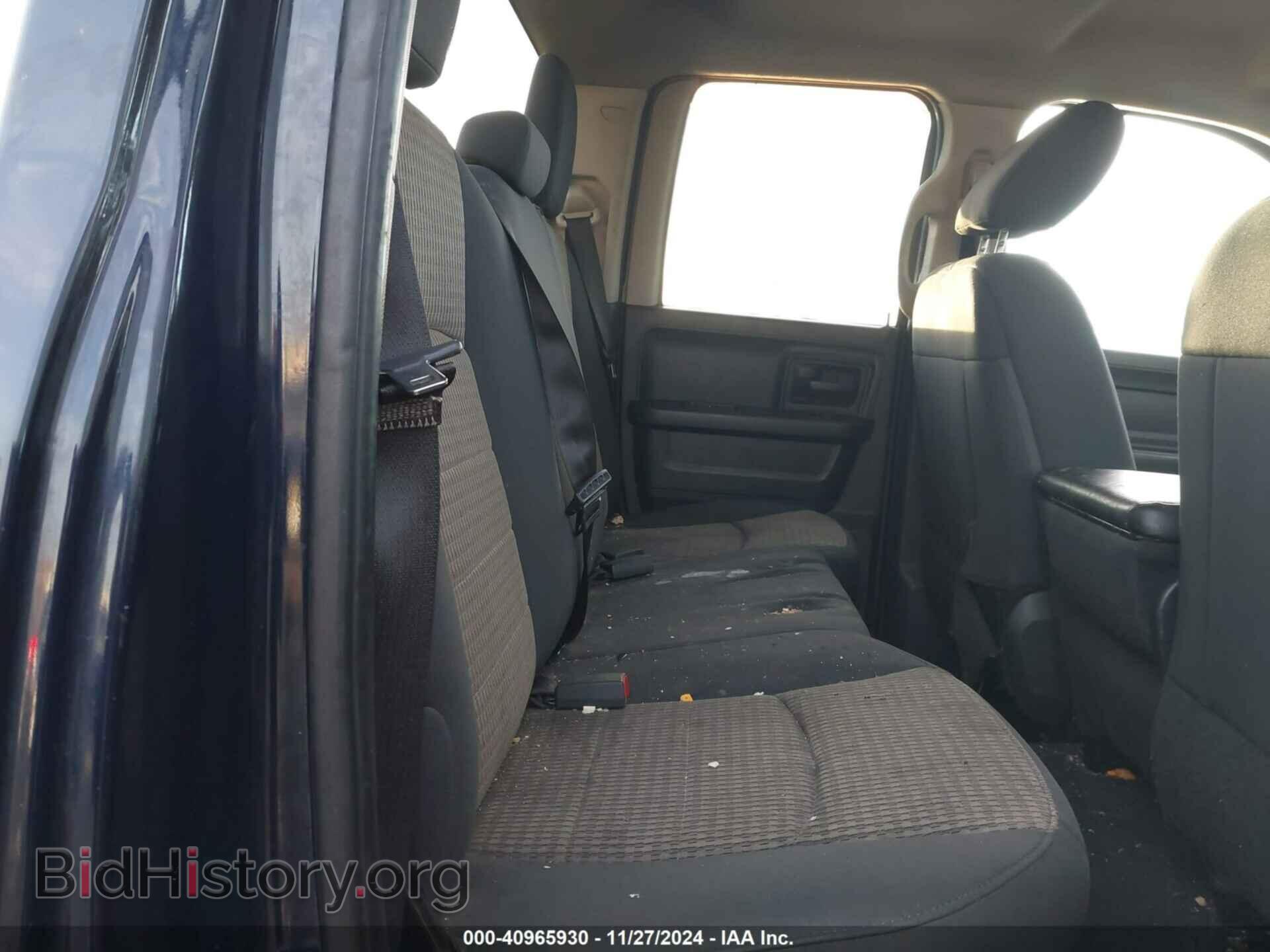 2012 RAM 1500 - VIN: 1C6RD7FT9CS286646 - Фото 8