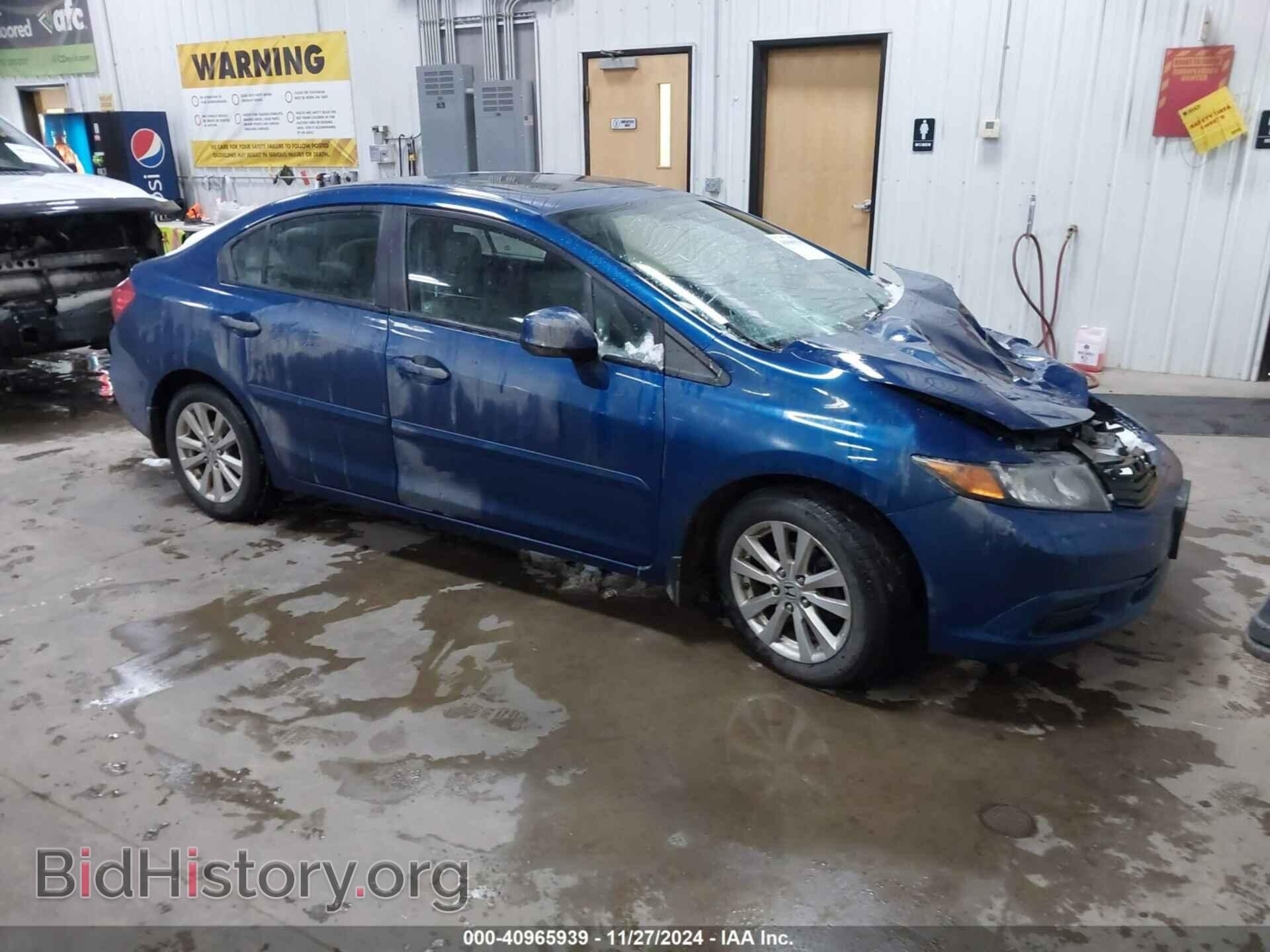 Фотография 2HGFB2F82CH579765 - HONDA CIVIC 2012