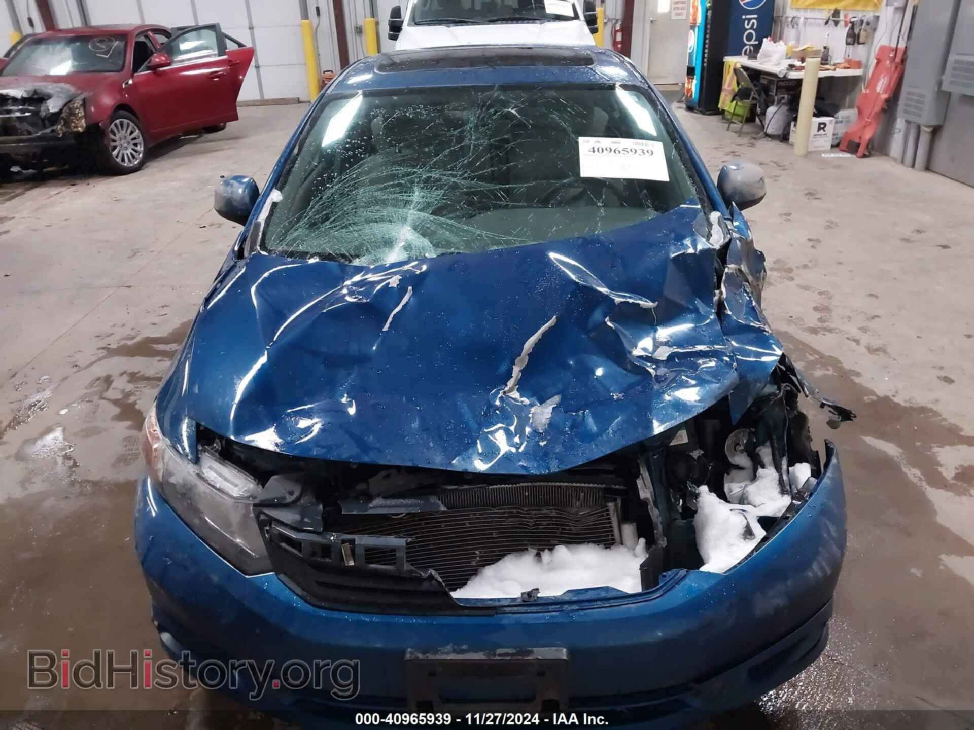 2012 HONDA CIVIC - VIN: 2HGFB2F82CH579765 - Фото 11