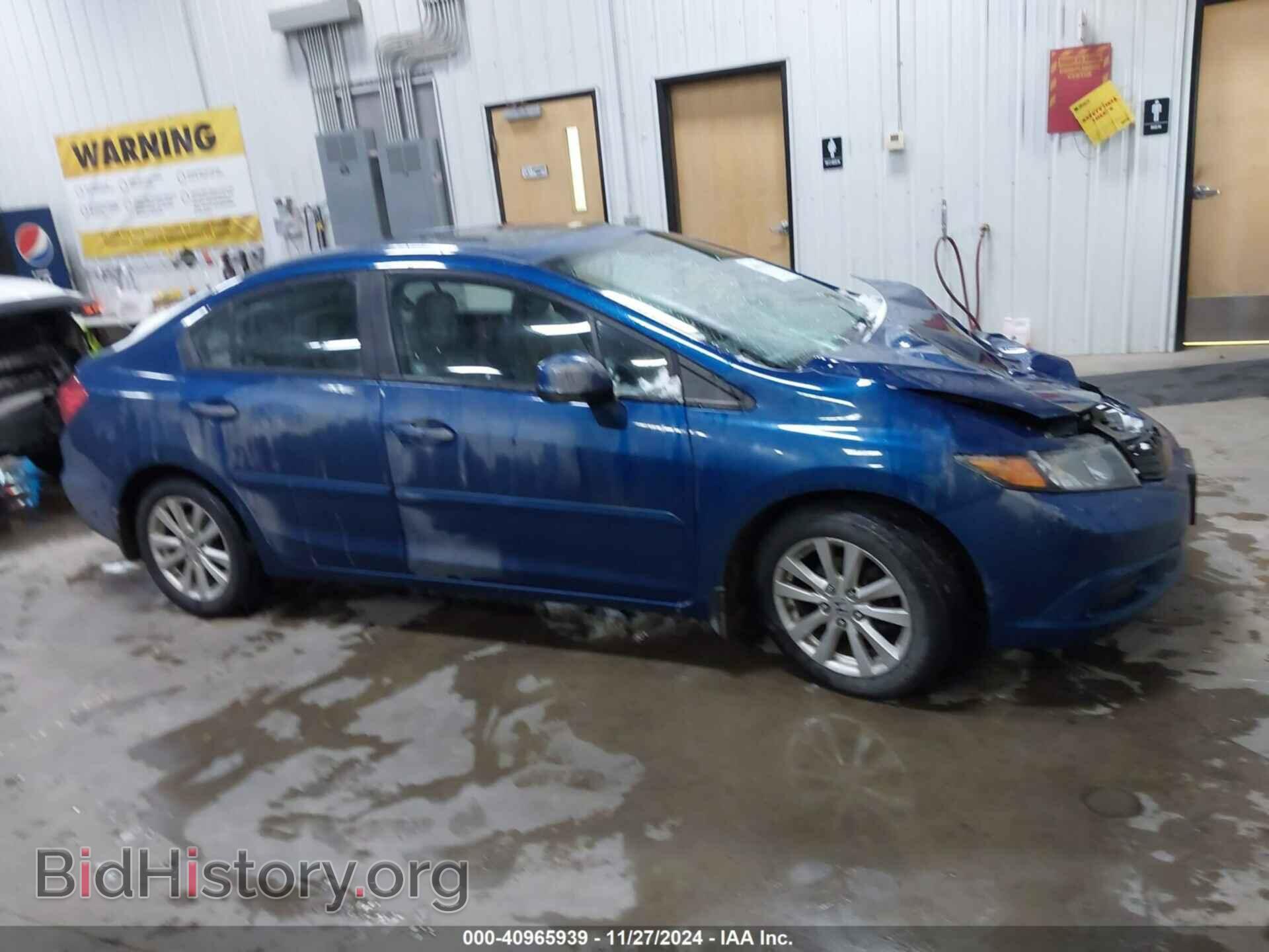 2012 HONDA CIVIC - VIN: 2HGFB2F82CH579765 - Фото 12