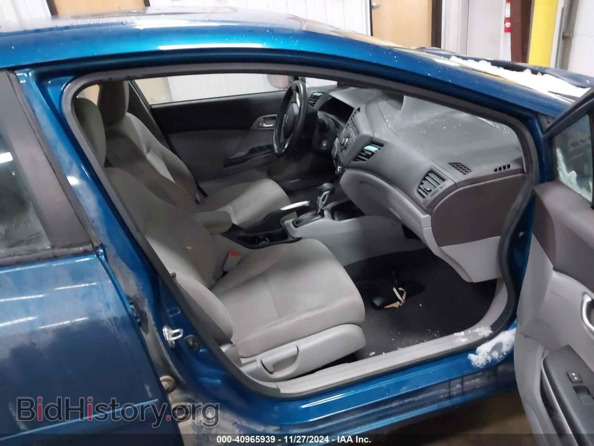 2012 HONDA CIVIC - VIN: 2HGFB2F82CH579765 - Фото 5