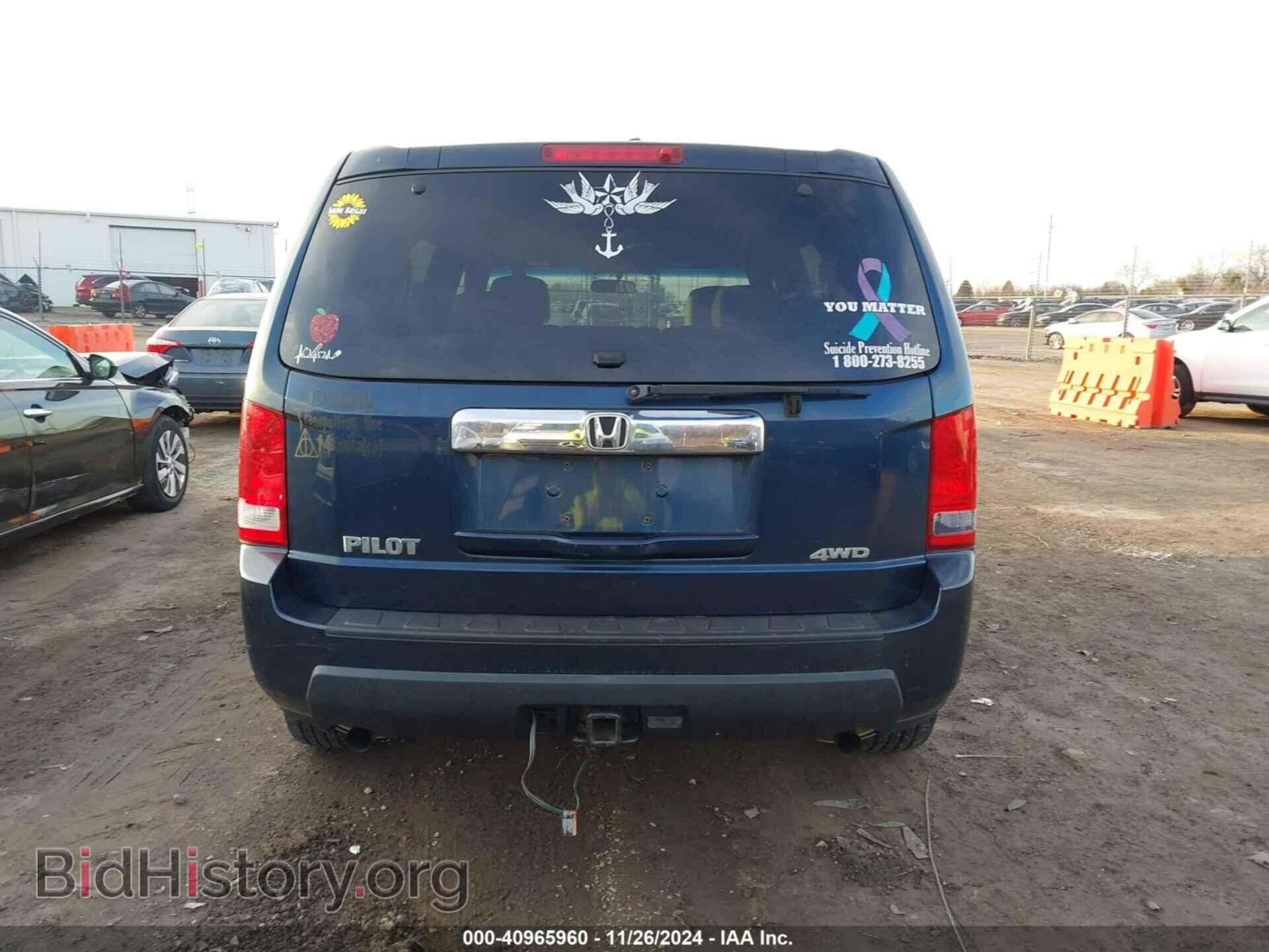 2011 HONDA PILOT - VIN: 5FNYF4H2XBB025605 - Фото 16