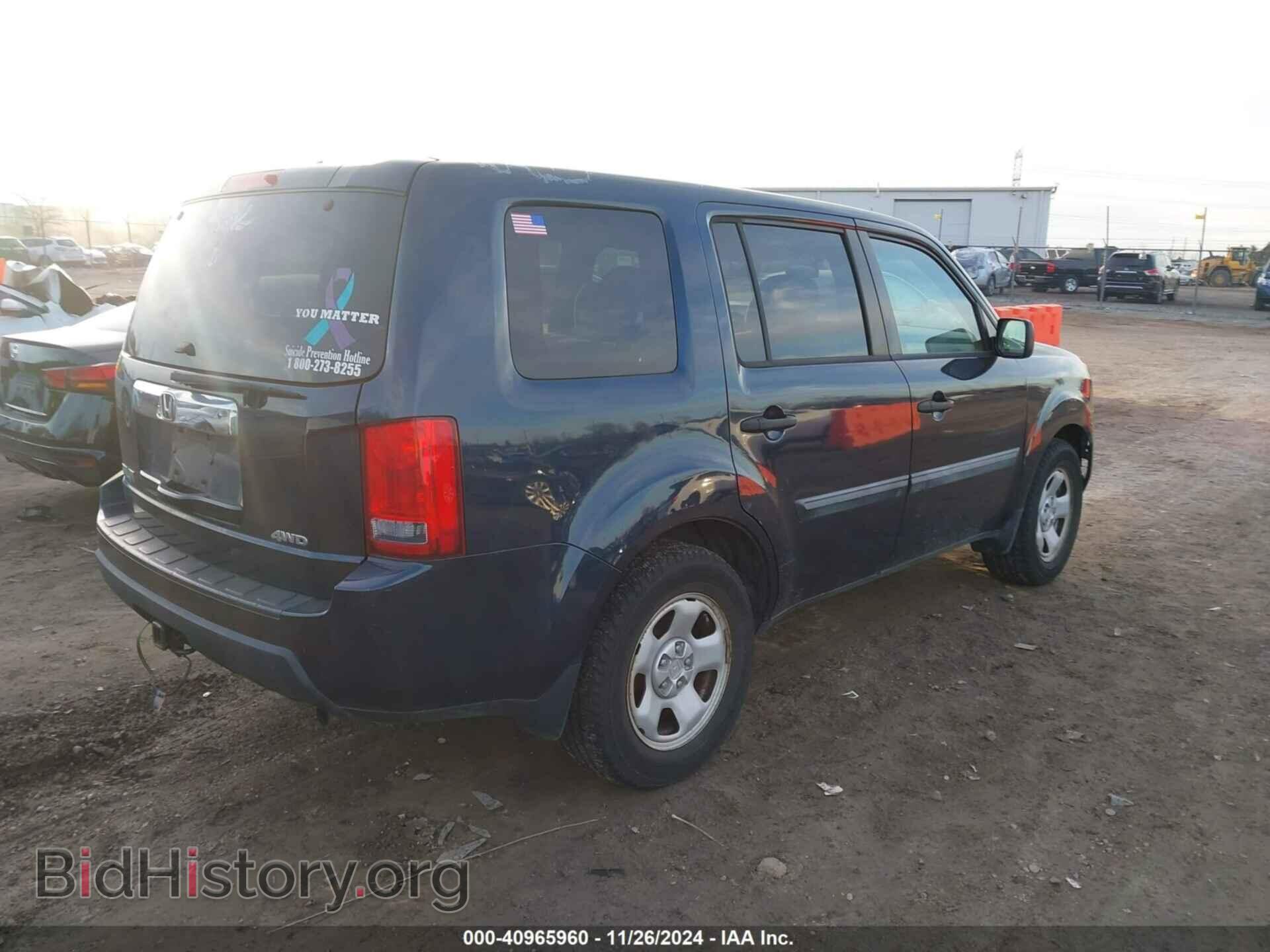 2011 HONDA PILOT - VIN: 5FNYF4H2XBB025605 - Фото 4