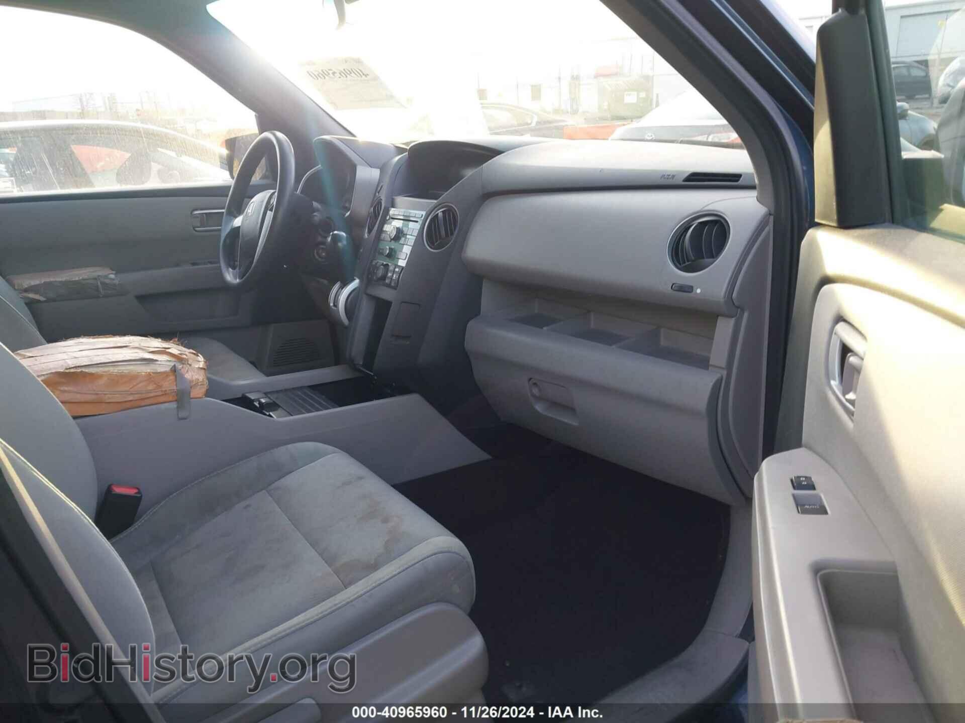 2011 HONDA PILOT - VIN: 5FNYF4H2XBB025605 - Фото 5