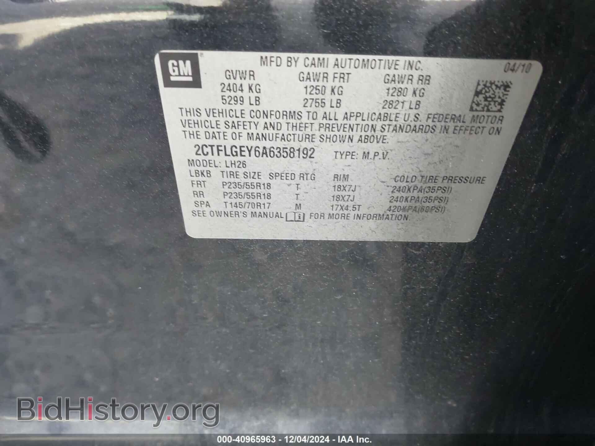 2010 GMC TERRAIN - VIN: 2CTFLGEY6A6358192 - Фото 9