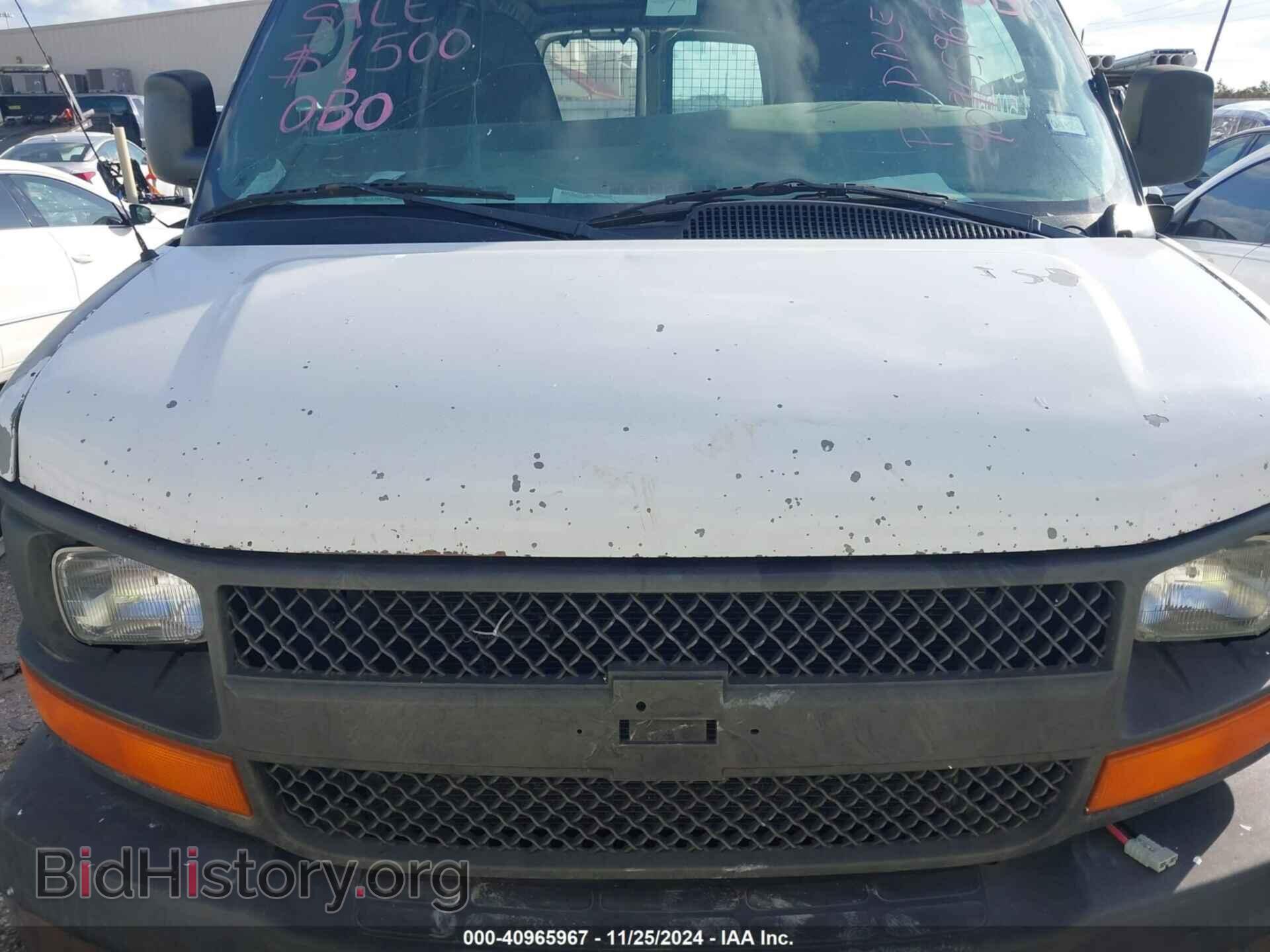 2013 CHEVROLET EXPRESS 2500 - VIN: 1GCWGFBA6D1185850 - Фото 10