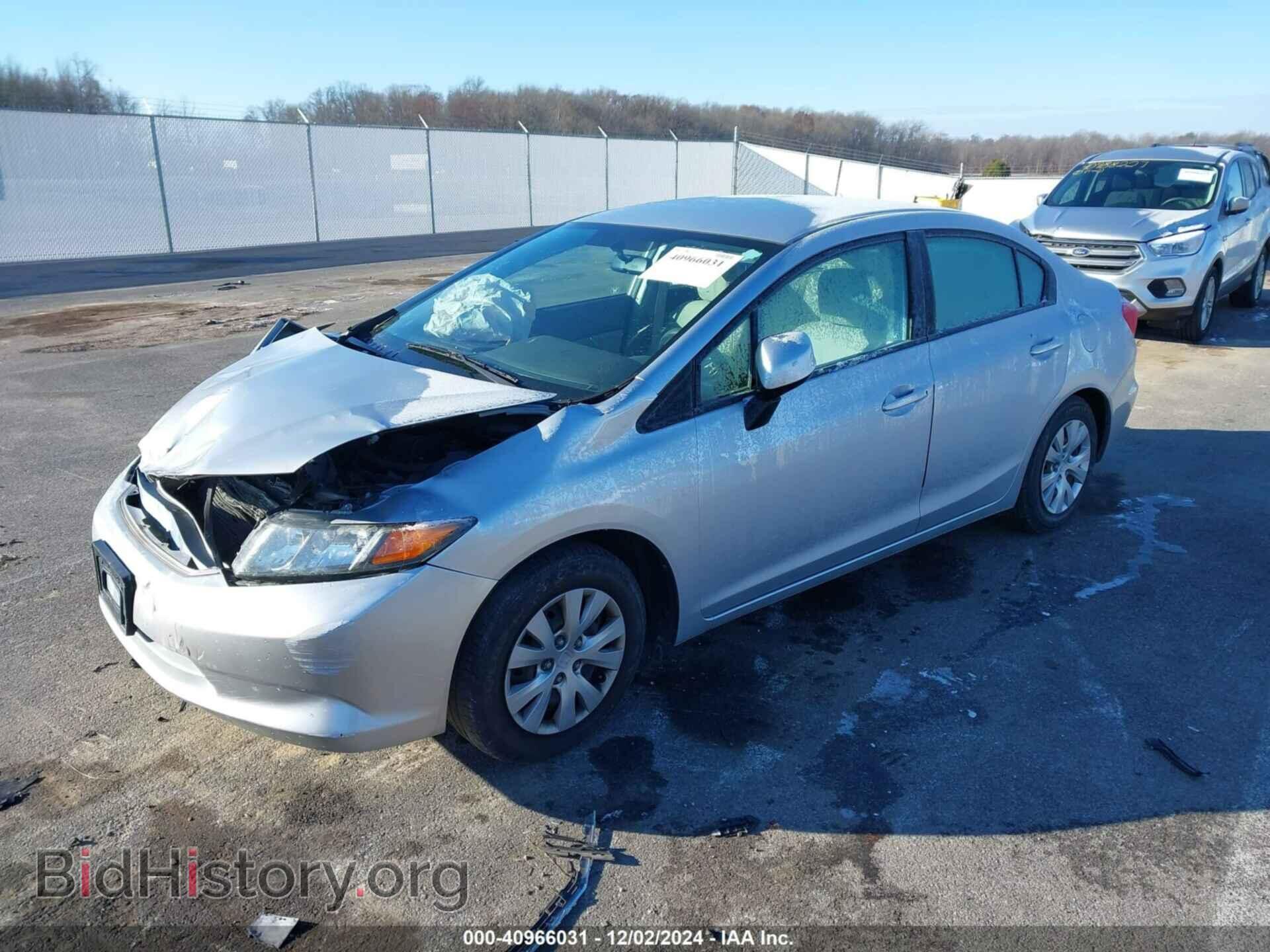 2012 HONDA CIVIC - VIN: 2HGFB2F51CH559139 - Фото 2