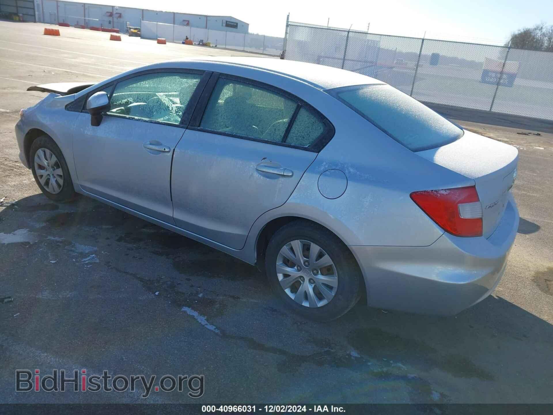 2012 HONDA CIVIC - VIN: 2HGFB2F51CH559139 - Фото 3