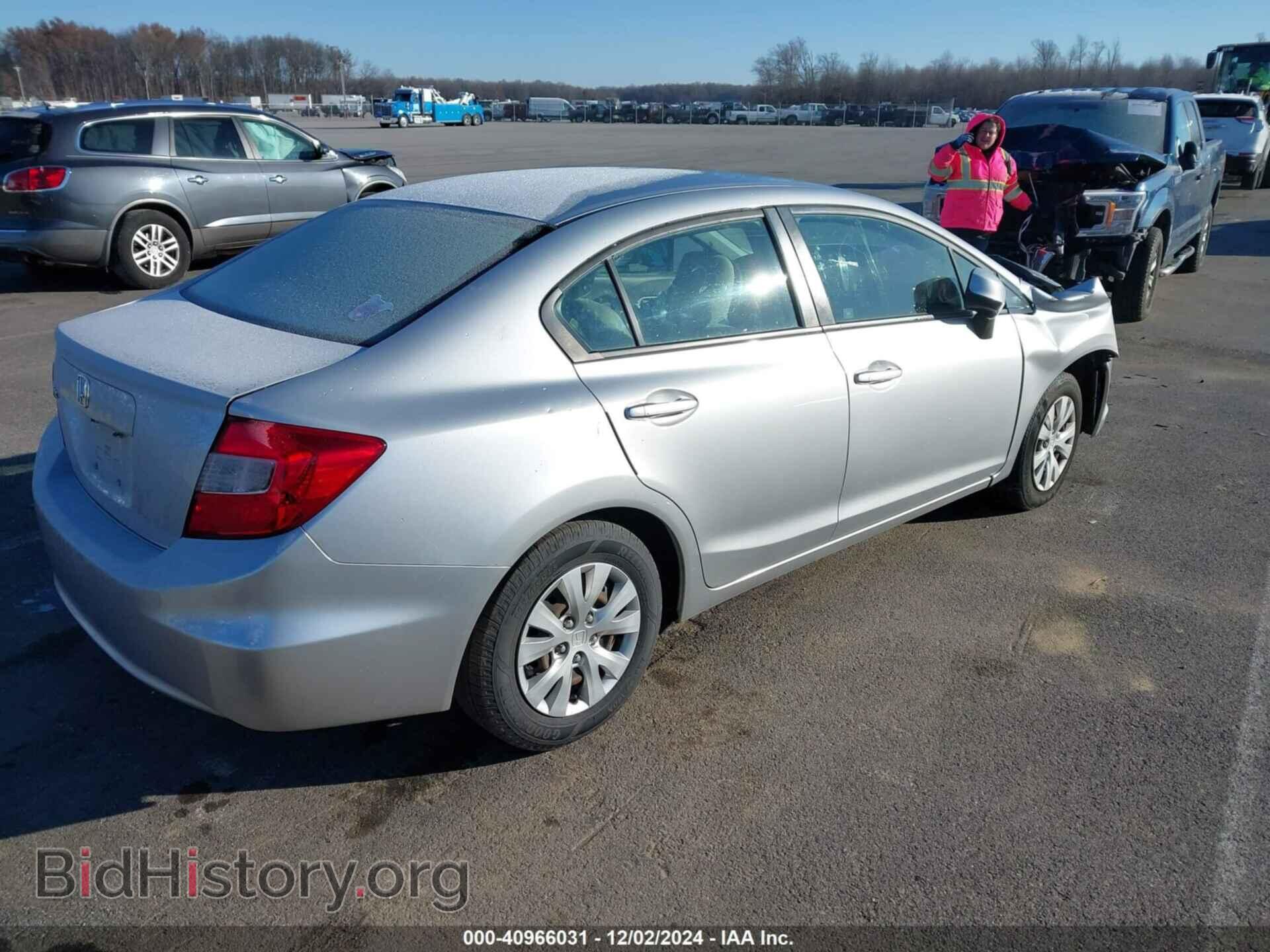 2012 HONDA CIVIC - VIN: 2HGFB2F51CH559139 - Фото 4