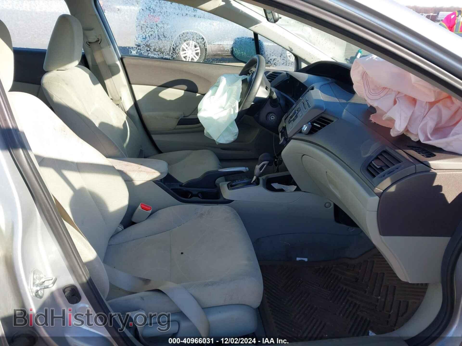 2012 HONDA CIVIC - VIN: 2HGFB2F51CH559139 - Фото 5
