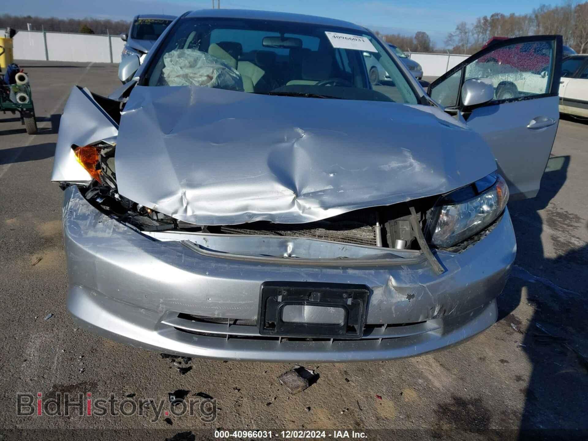 2012 HONDA CIVIC - VIN: 2HGFB2F51CH559139 - Фото 6