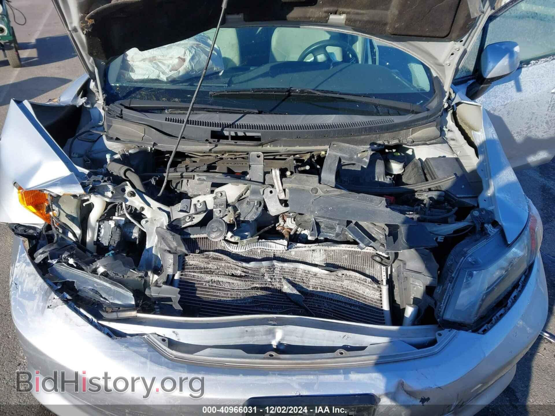 2012 HONDA CIVIC - VIN: 2HGFB2F51CH559139 - Фото 10