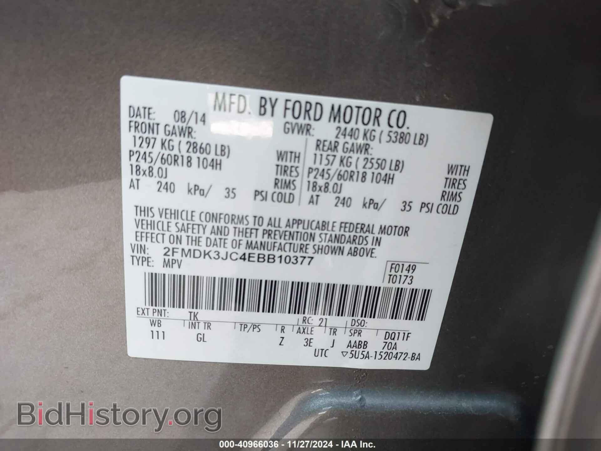 2014 FORD EDGE - VIN: 2FMDK3JC4EBB10377 - Photo 9