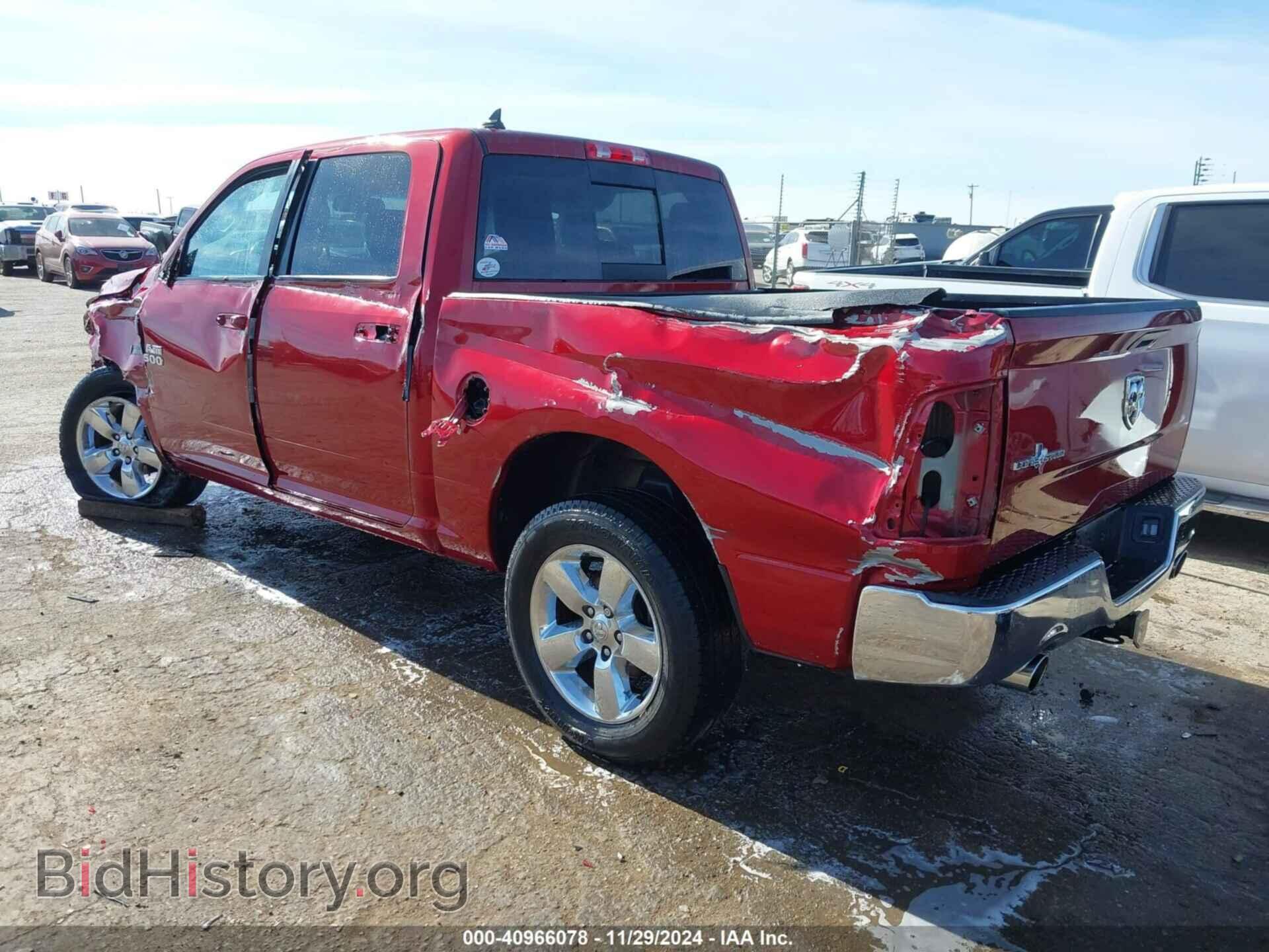 2014 RAM 1500 - VIN: 1C6RR6LT0ES366730 - Фото 3