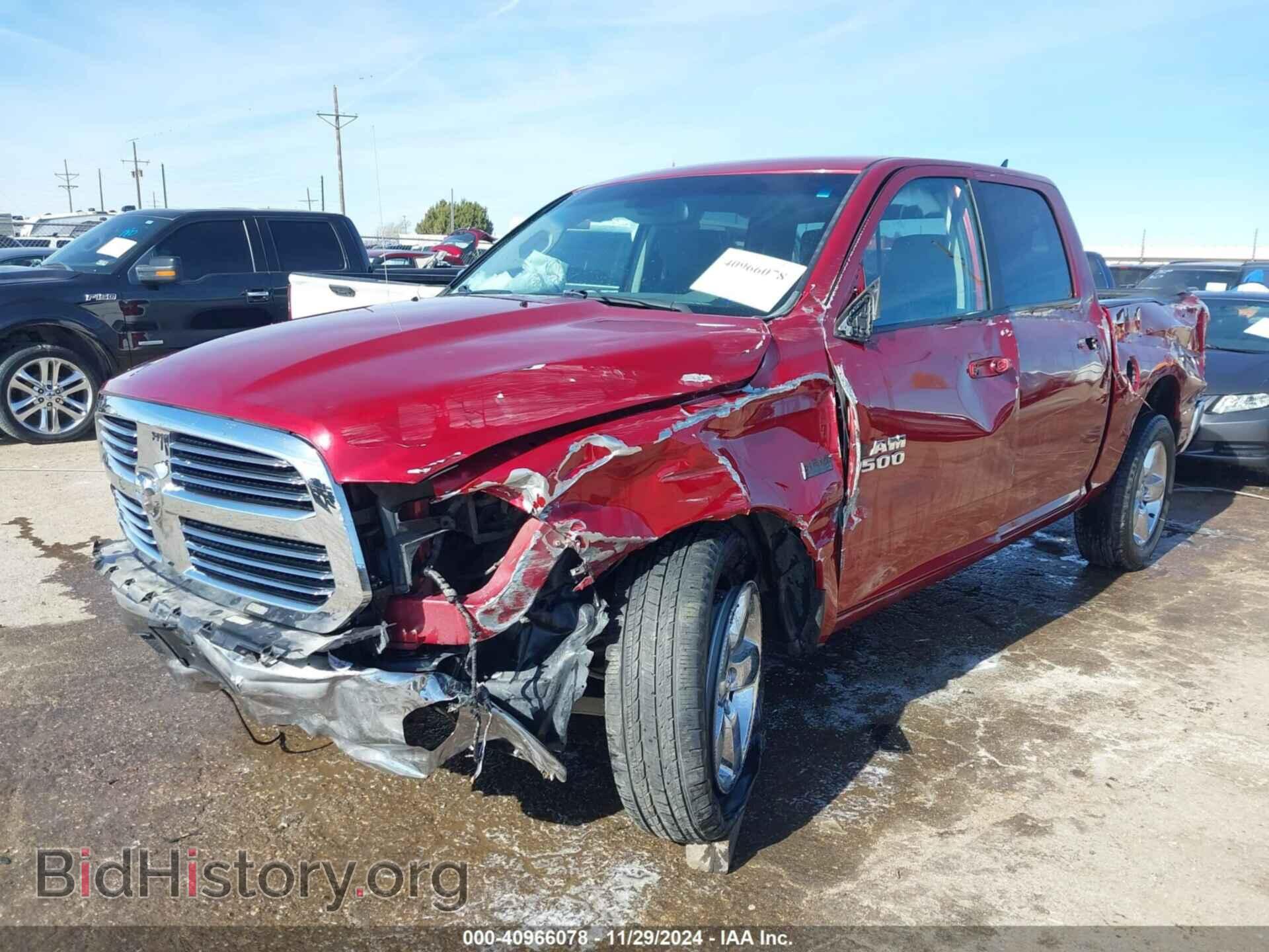 2014 RAM 1500 - VIN: 1C6RR6LT0ES366730 - Фото 6