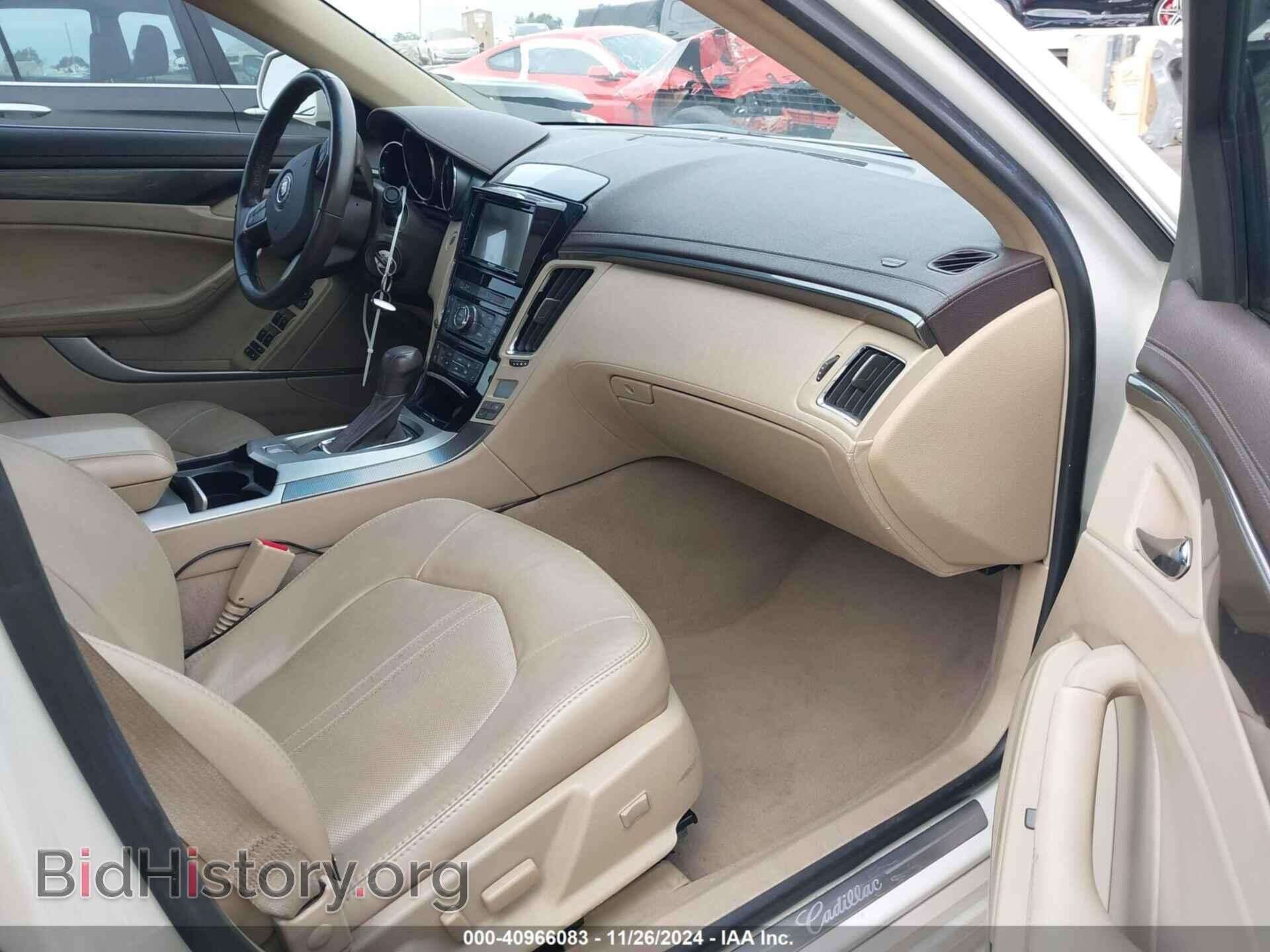 2013 CADILLAC CTS - VIN: 1G6DE5E56D0111763 - Фото 5