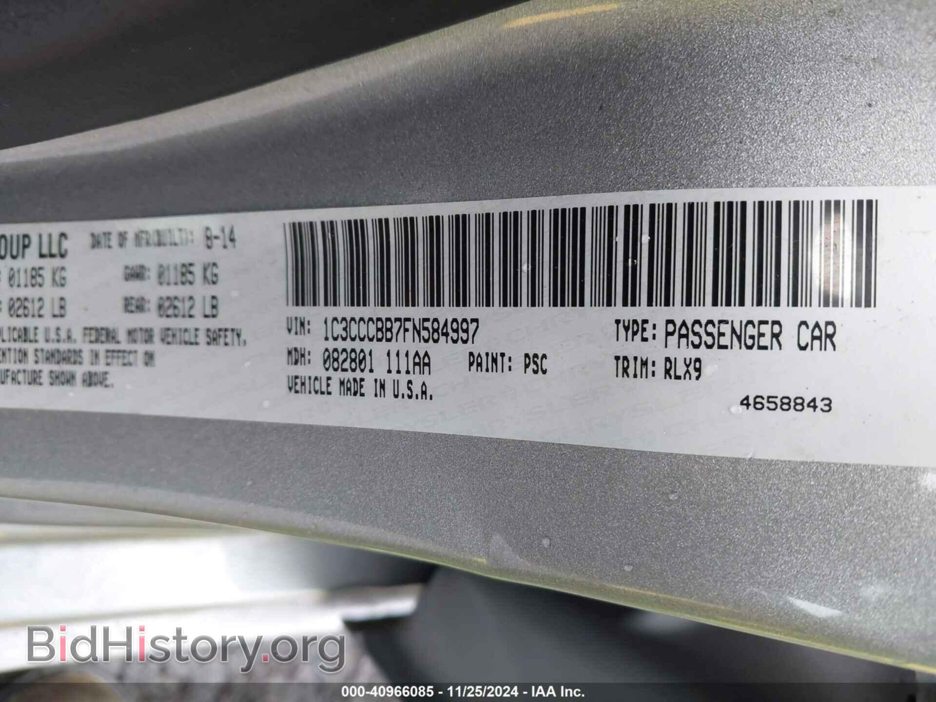 2015 CHRYSLER 200 - VIN: 1C3CCCBB7FN584997 - Фото 9