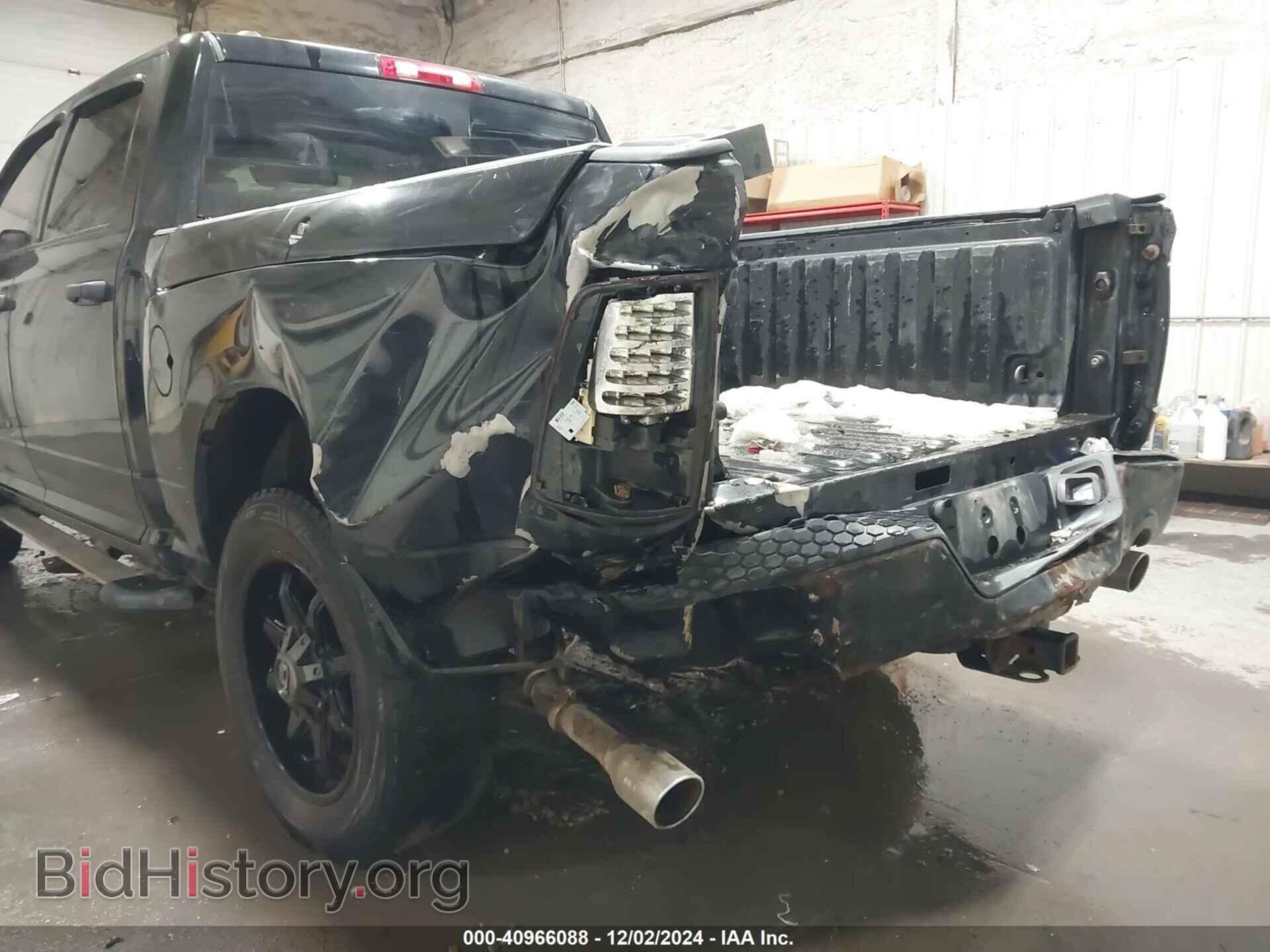 2014 RAM 1500 - VIN: 1C6RR7KTXES349649 - Фото 6
