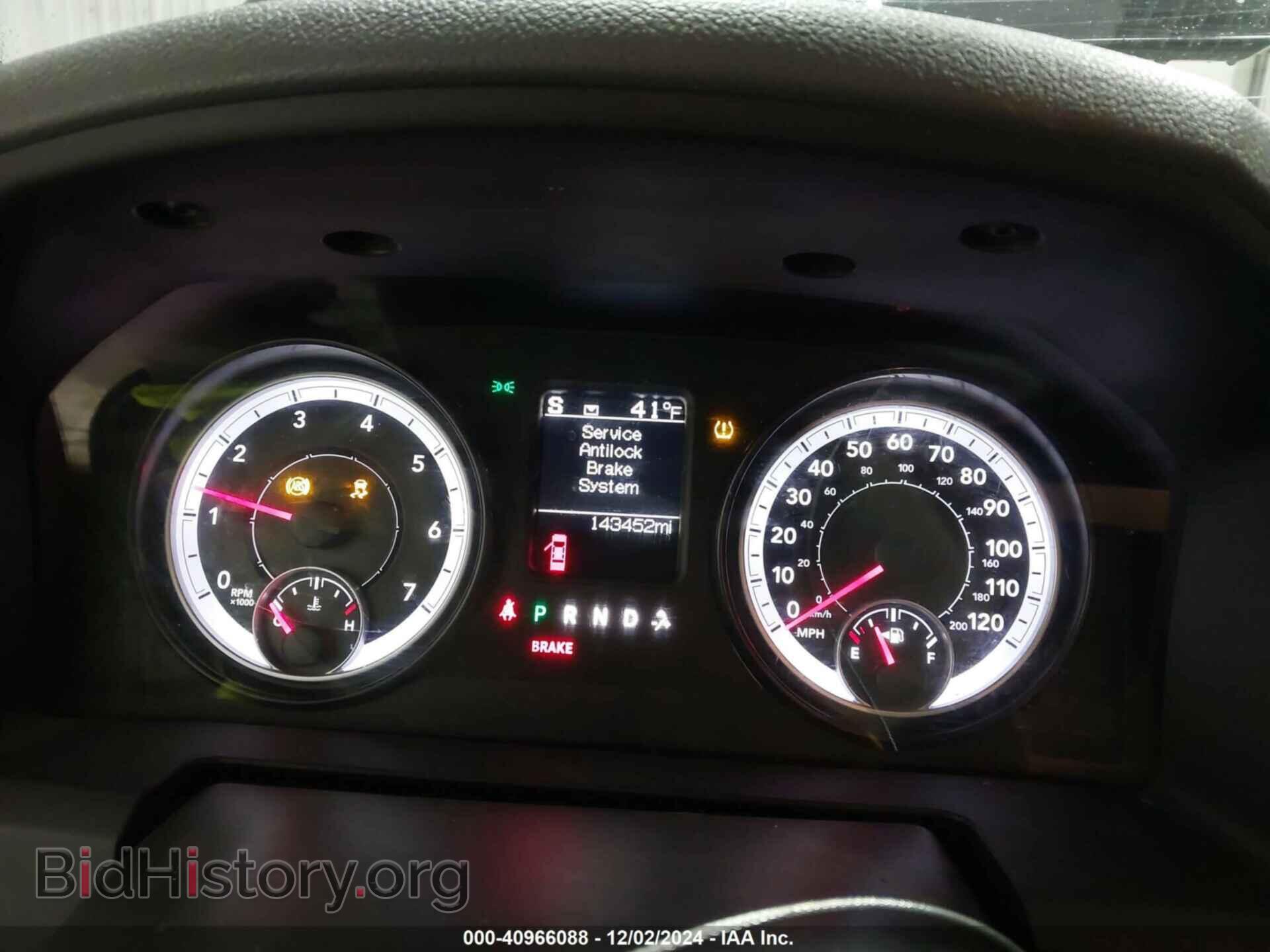 2014 RAM 1500 - VIN: 1C6RR7KTXES349649 - Фото 7