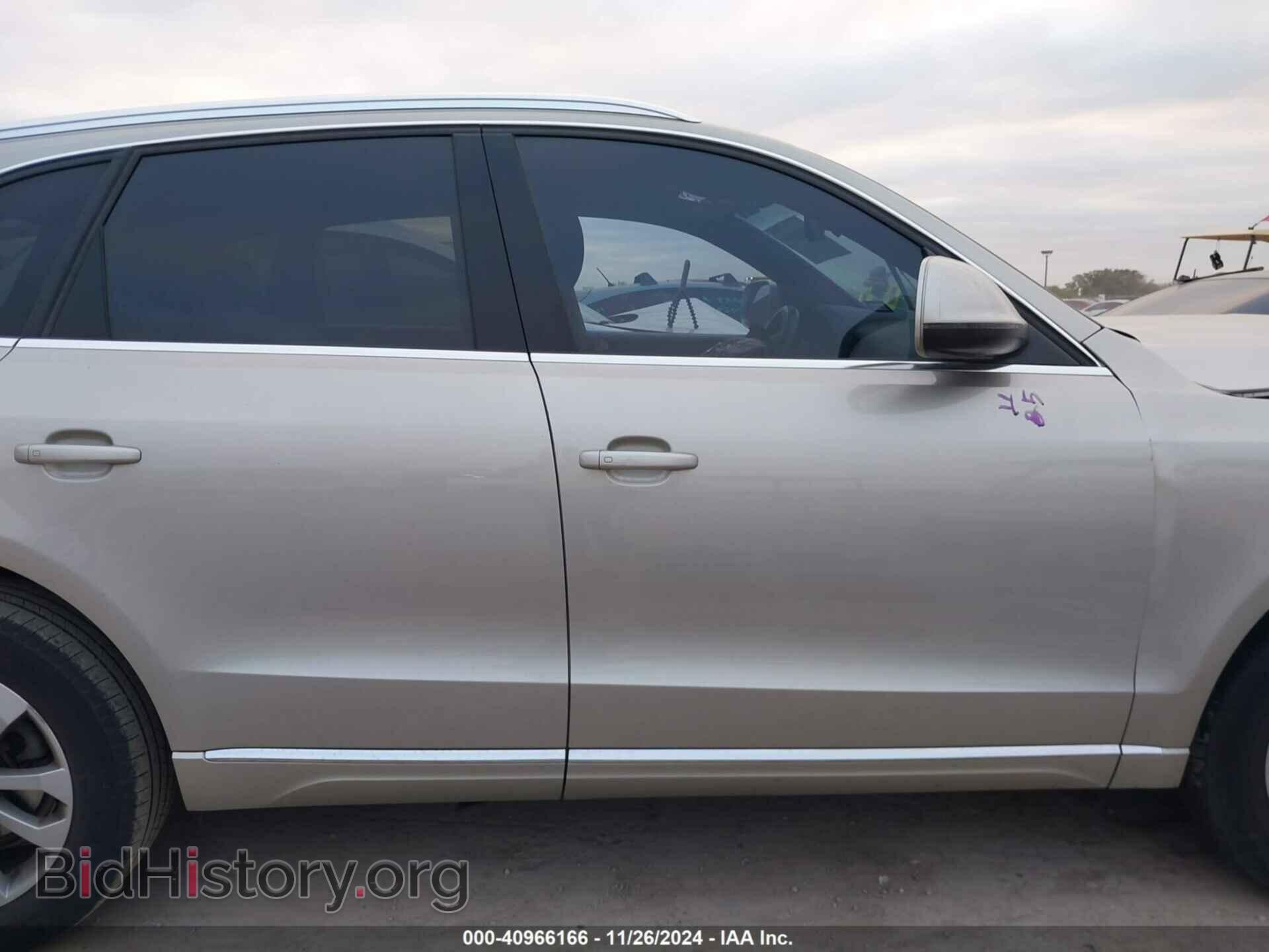 2014 AUDI Q5 - VIN: WA1CFAFP4EA012105 - Фото 13