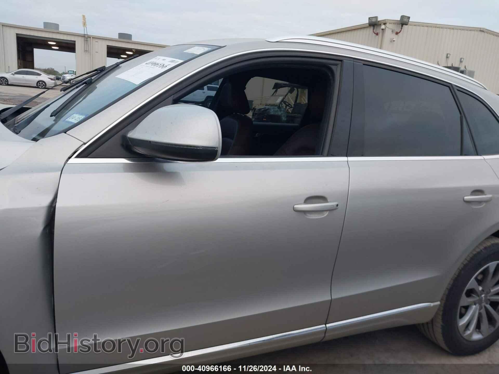 2014 AUDI Q5 - VIN: WA1CFAFP4EA012105 - Фото 14