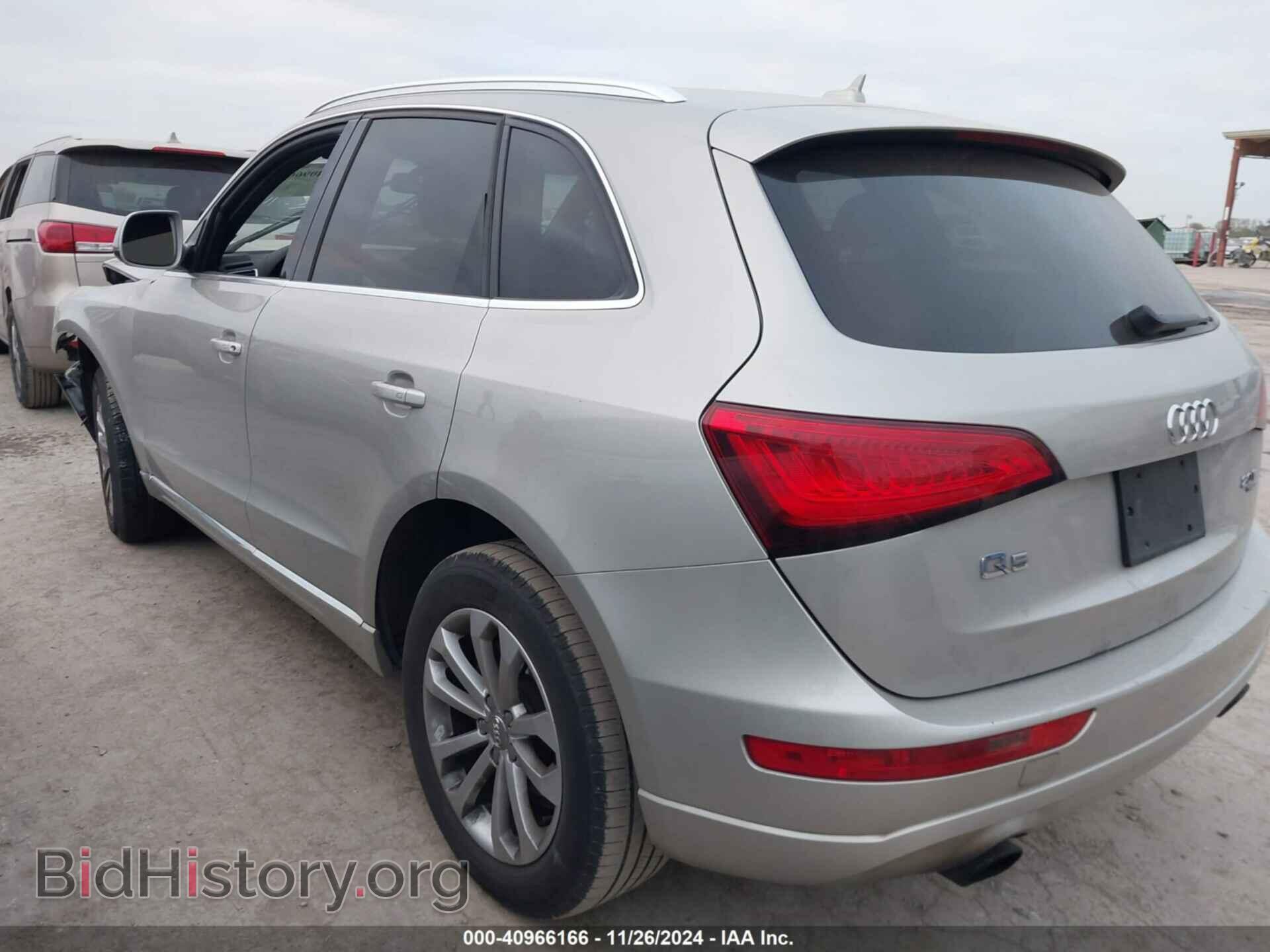 2014 AUDI Q5 - VIN: WA1CFAFP4EA012105 - Фото 3