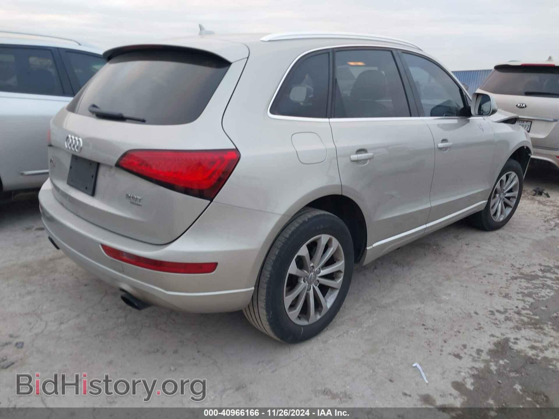 2014 AUDI Q5 - VIN: WA1CFAFP4EA012105 - Фото 4