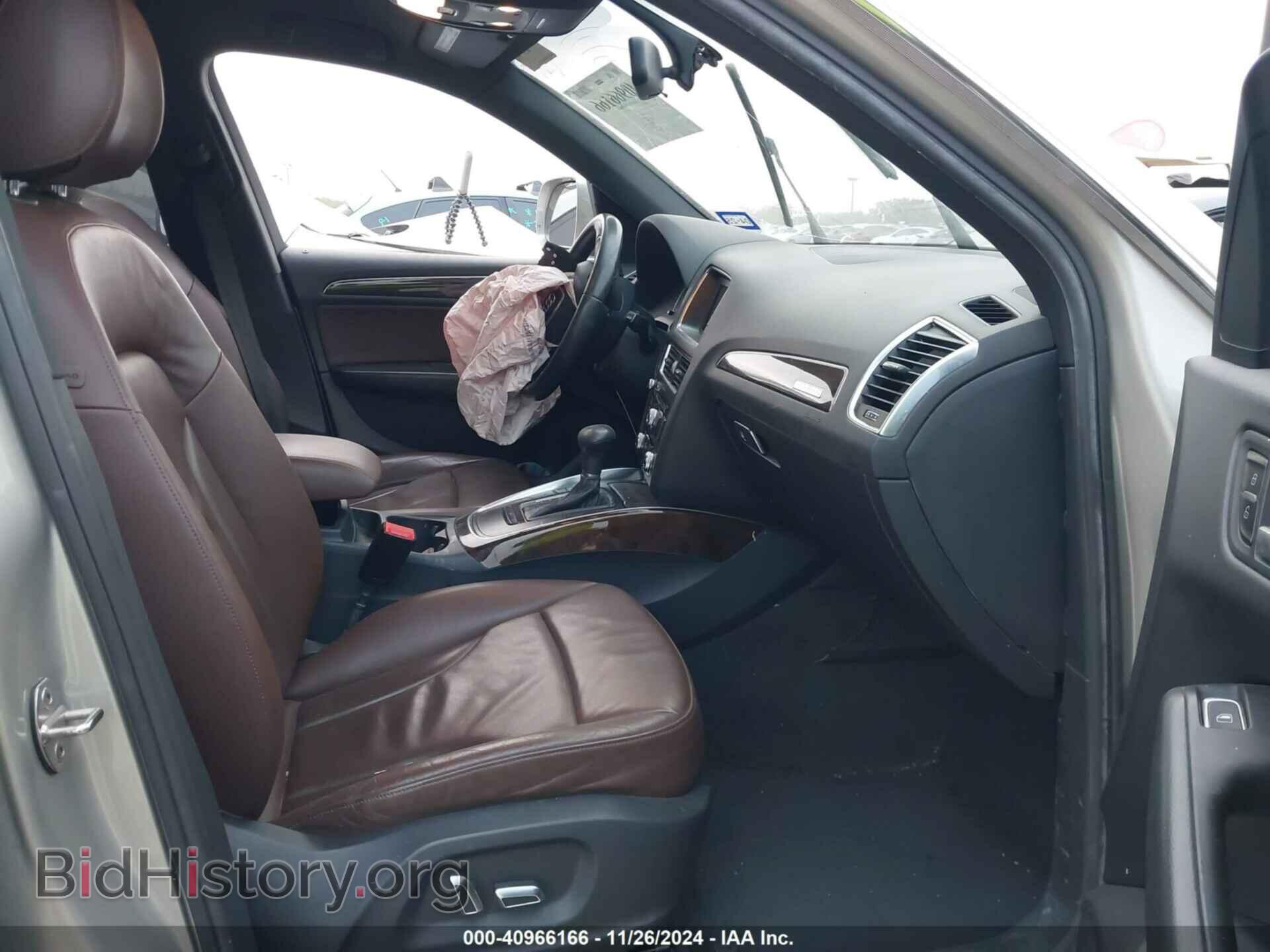 2014 AUDI Q5 - VIN: WA1CFAFP4EA012105 - Фото 5