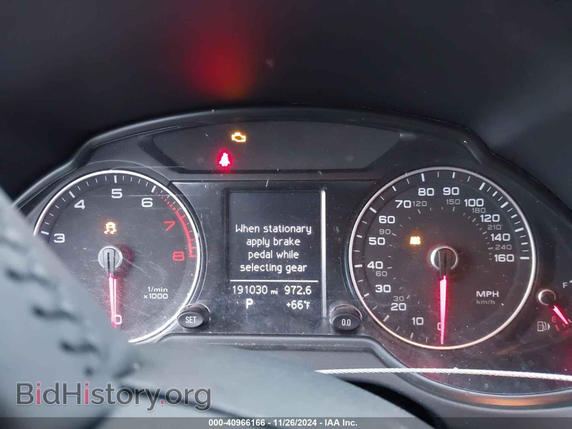 2014 AUDI Q5 - VIN: WA1CFAFP4EA012105 - Фото 7