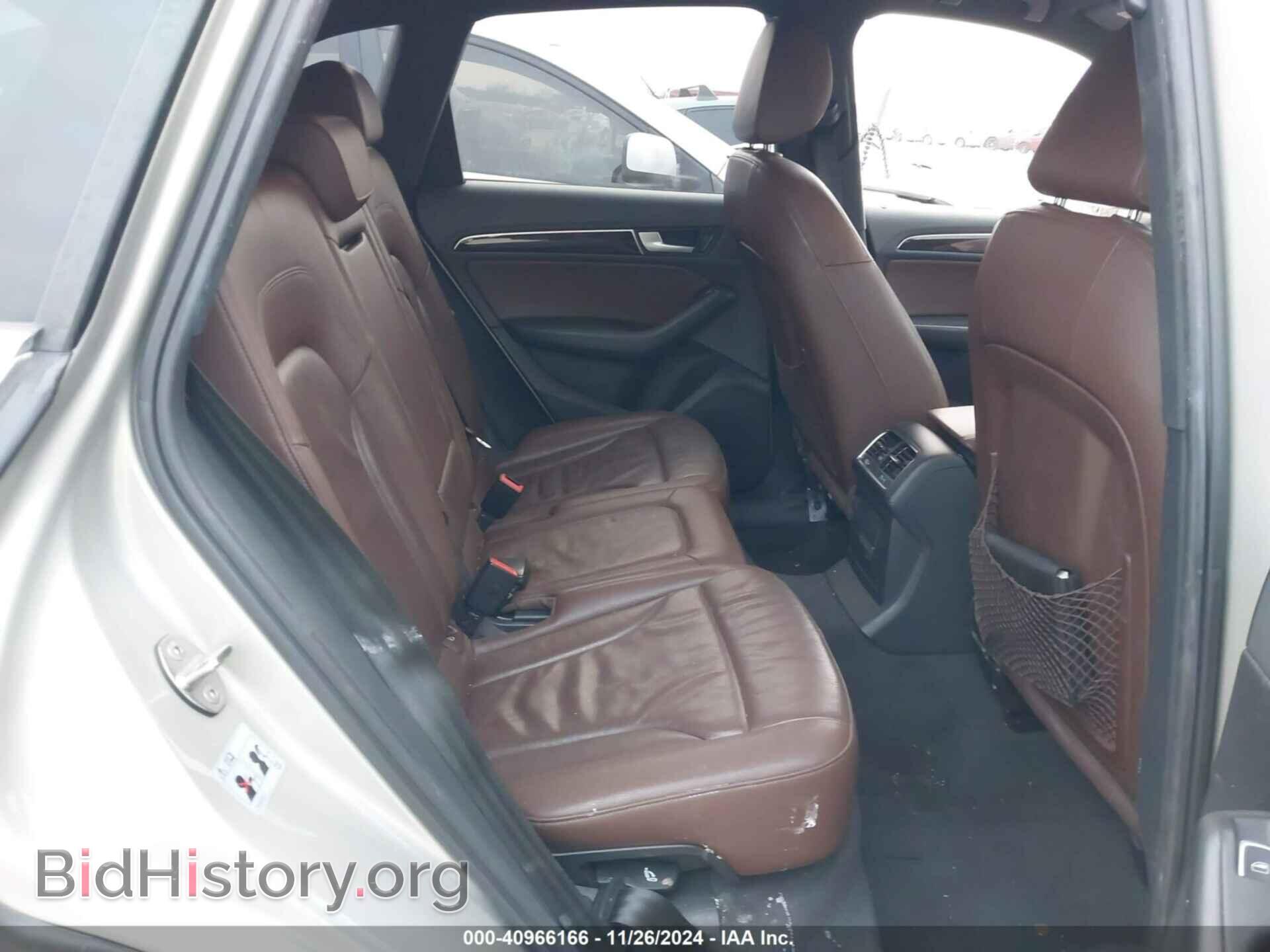 2014 AUDI Q5 - VIN: WA1CFAFP4EA012105 - Фото 8