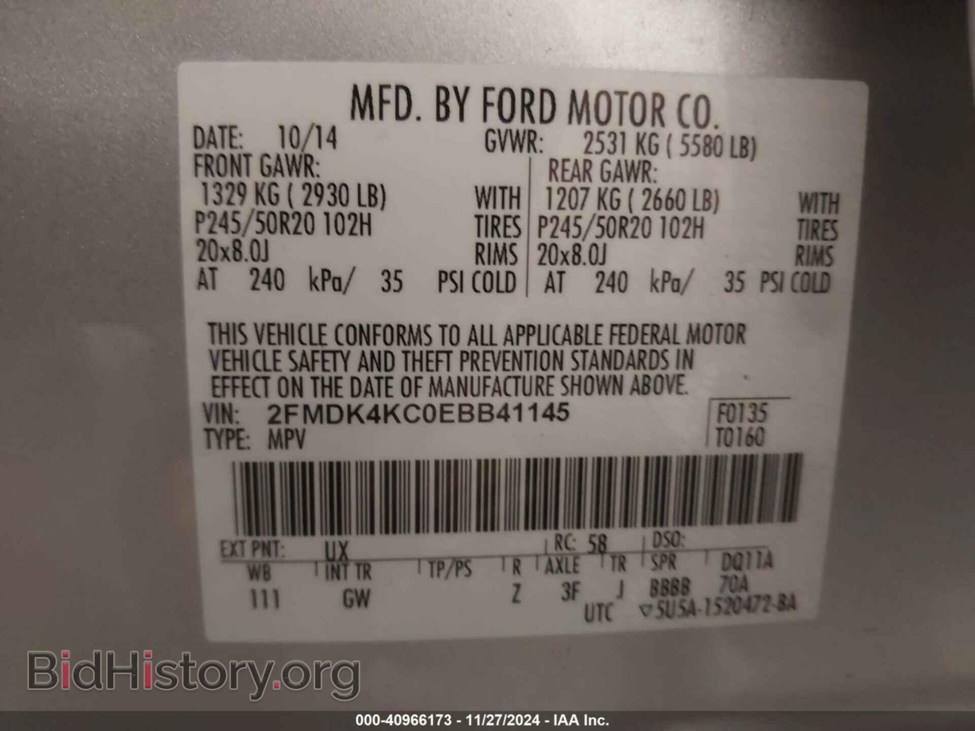 2014 FORD EDGE - VIN: 2FMDK4KC0EBB41145 - Фото 9