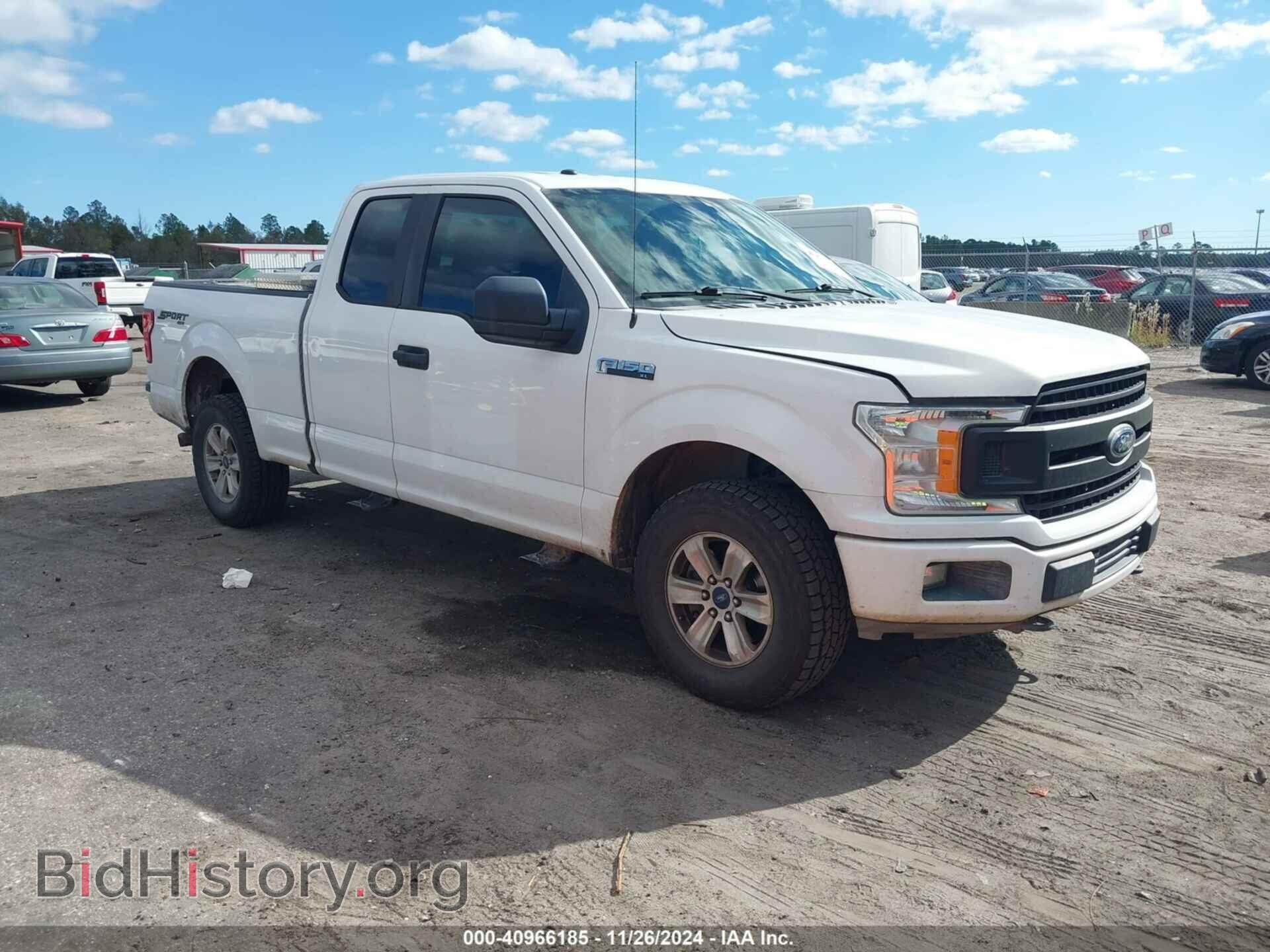 Фотография 1FTFX1E53JFB21992 - FORD F-150 2018