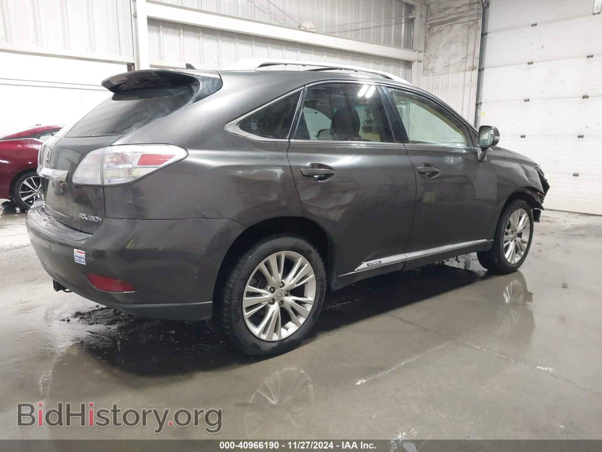 2010 LEXUS RX 450H - VIN: JTJBC1BA9A2401626 - Фото 4