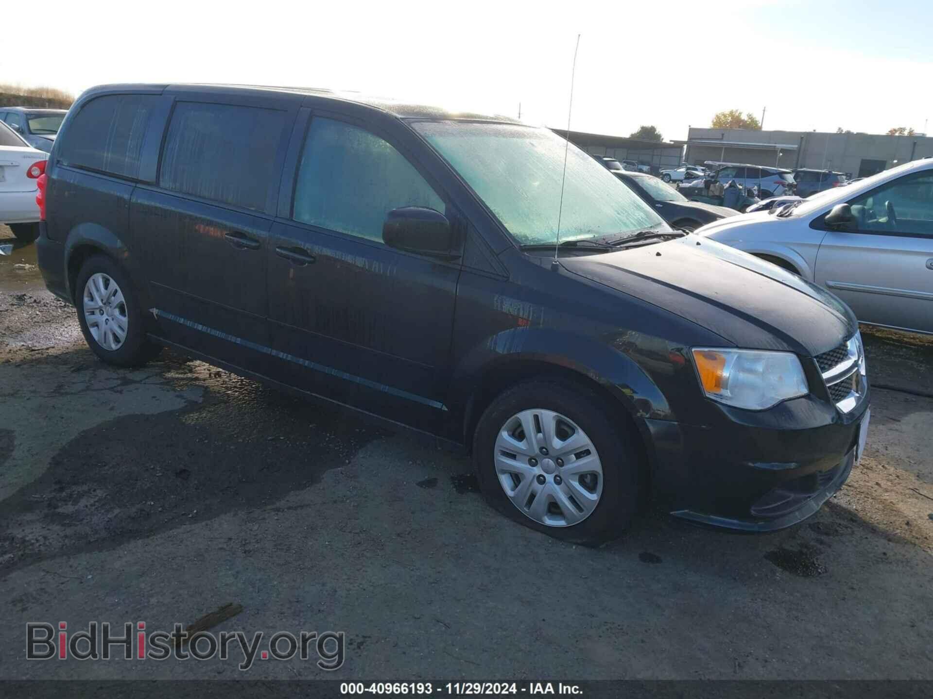 Фотография 2C4RDGBG7HR854953 - DODGE GRAND CARAVAN 2017