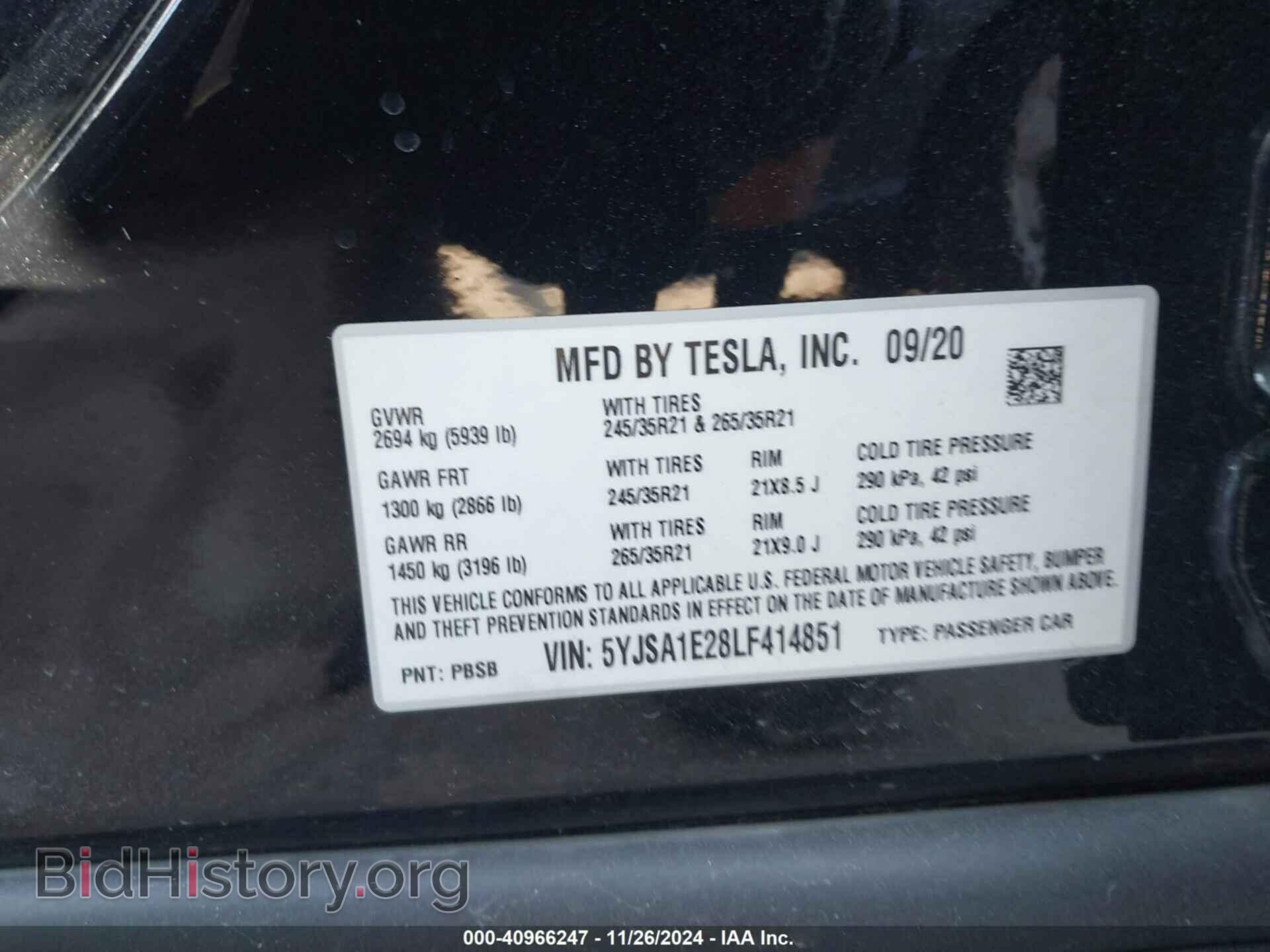 2020 TESLA MODEL S - VIN: 5YJSA1E28LF414851 - Фото 9