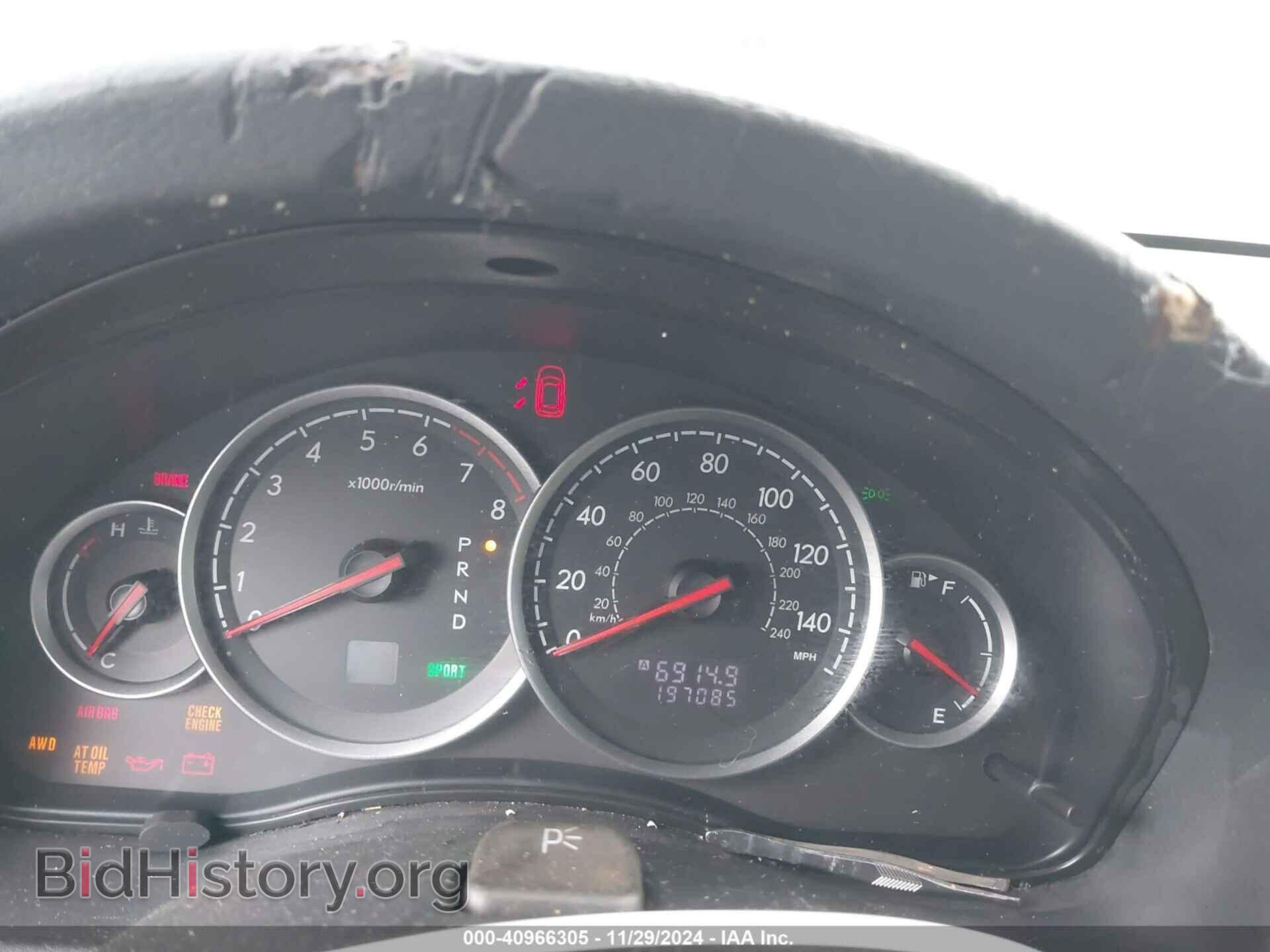 2006 SUBARU OUTBACK - VIN: 4S4BP61C867359236 - Фото 7