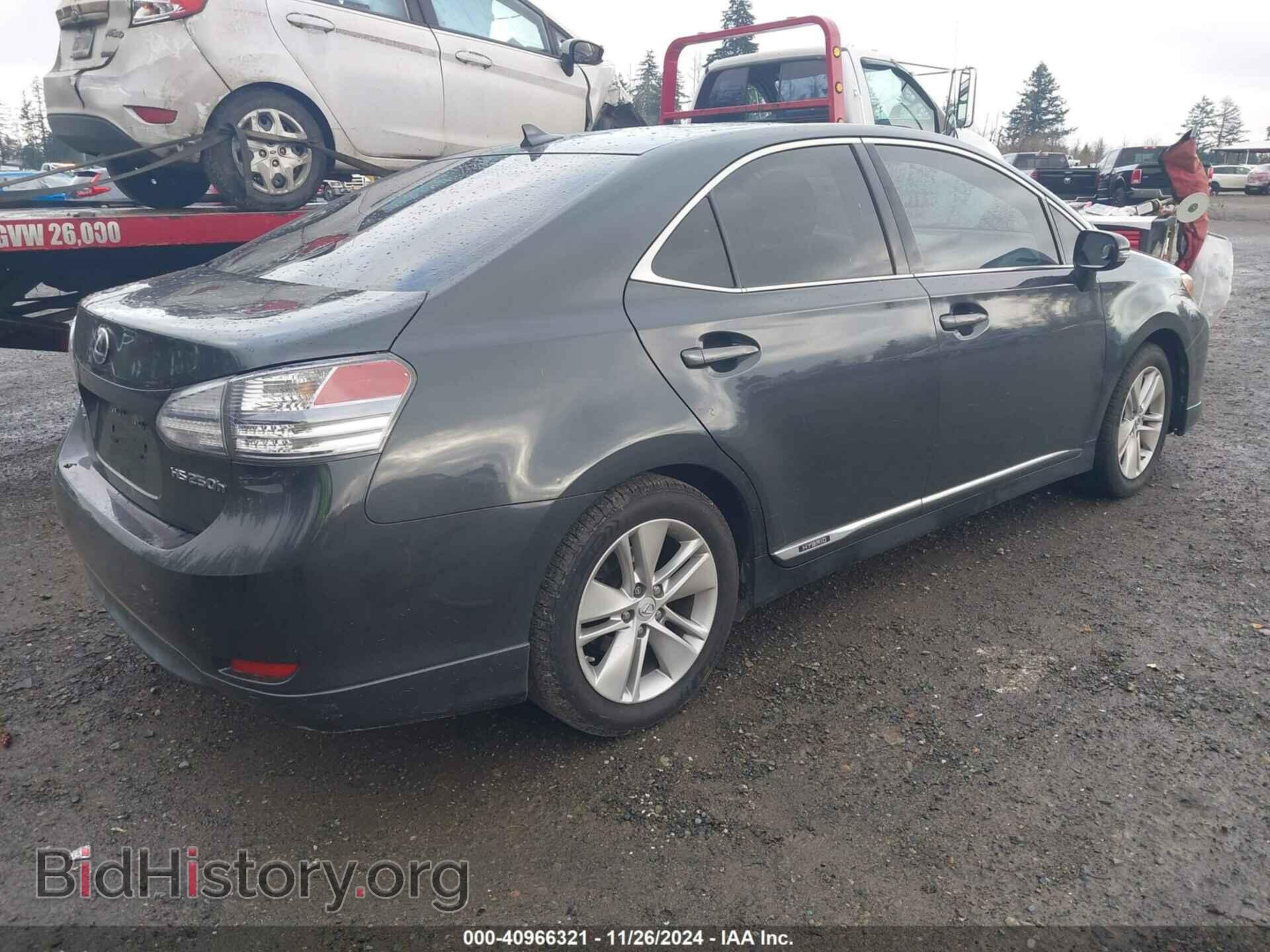 2010 LEXUS HS 250H - VIN: JTHBB1BA9A2004583 - Фото 4