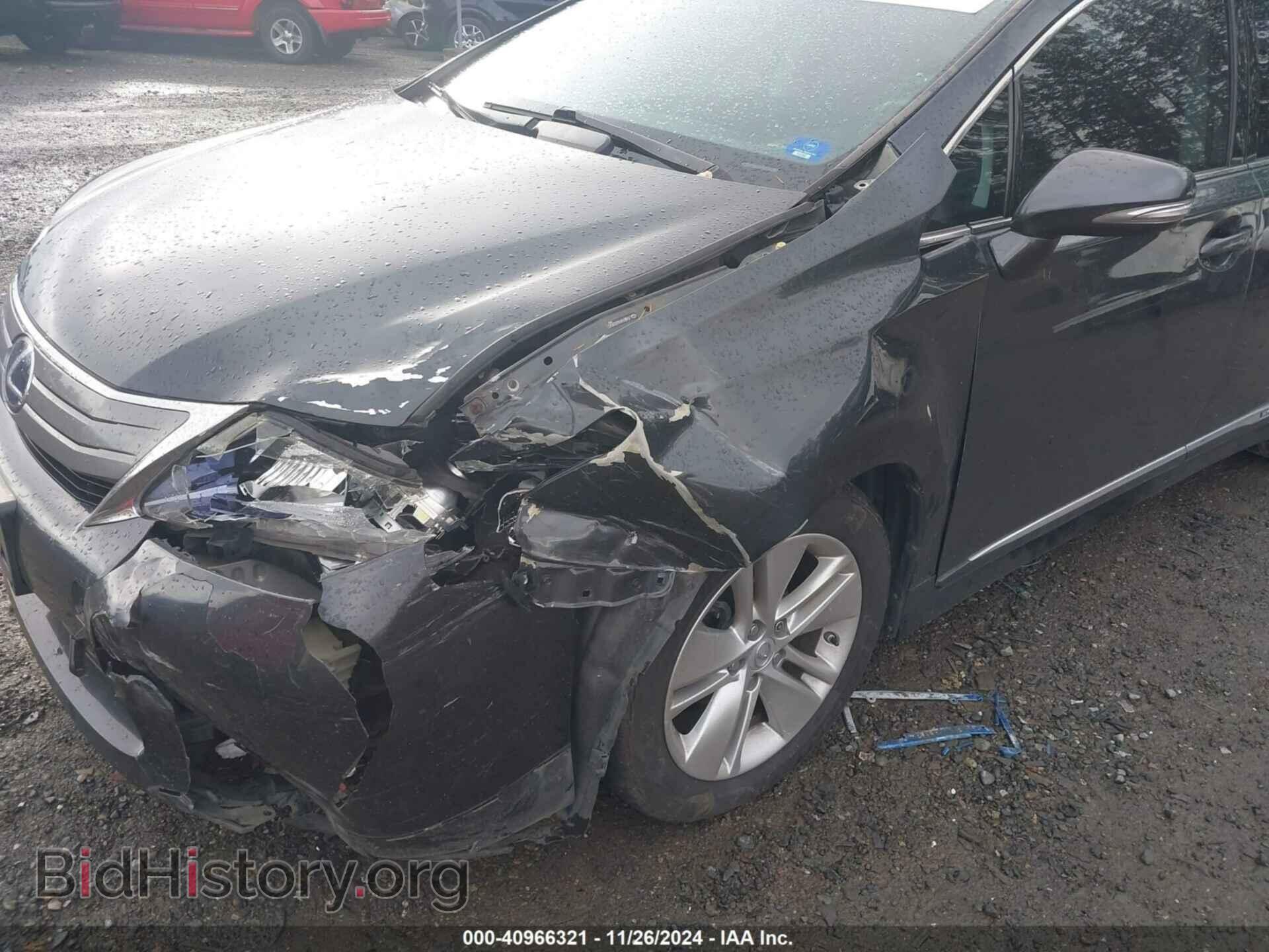 2010 LEXUS HS 250H - VIN: JTHBB1BA9A2004583 - Фото 6
