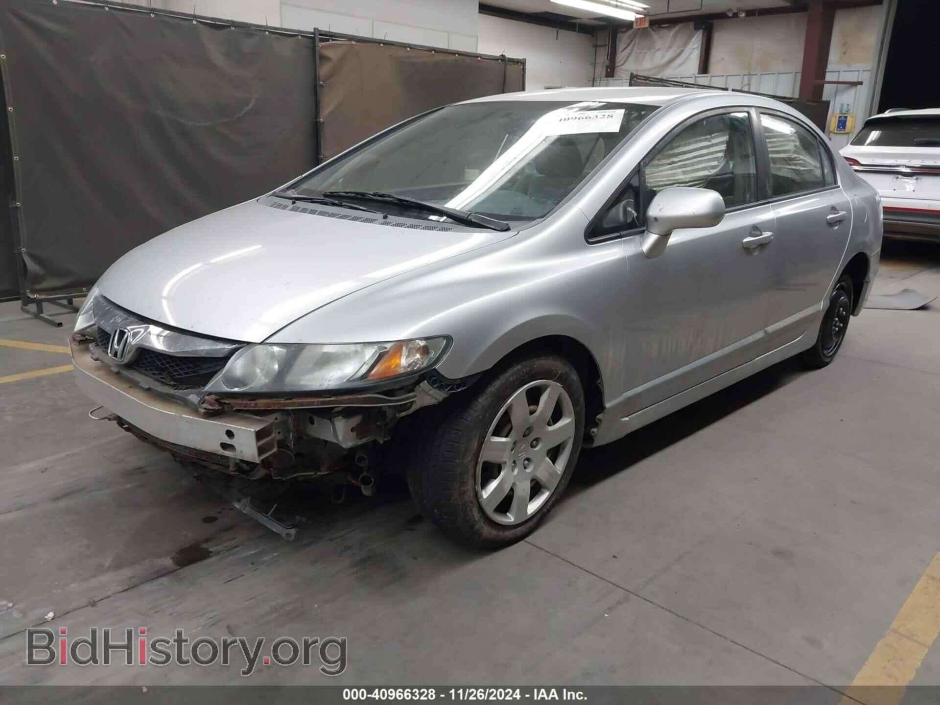 2009 HONDA CIVIC - VIN: 19XFA16579E048809 - Фото 2