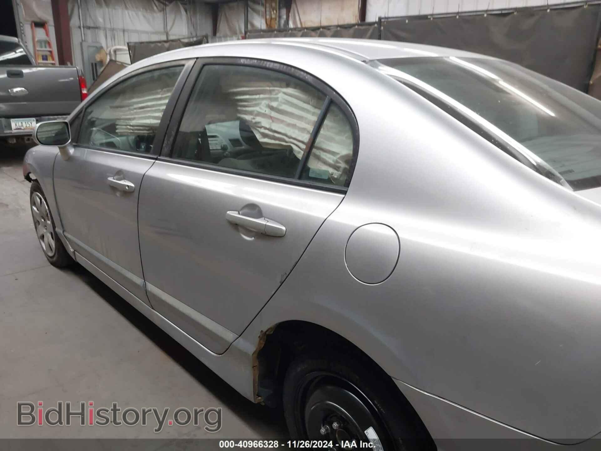 2009 HONDA CIVIC - VIN: 19XFA16579E048809 - Фото 15